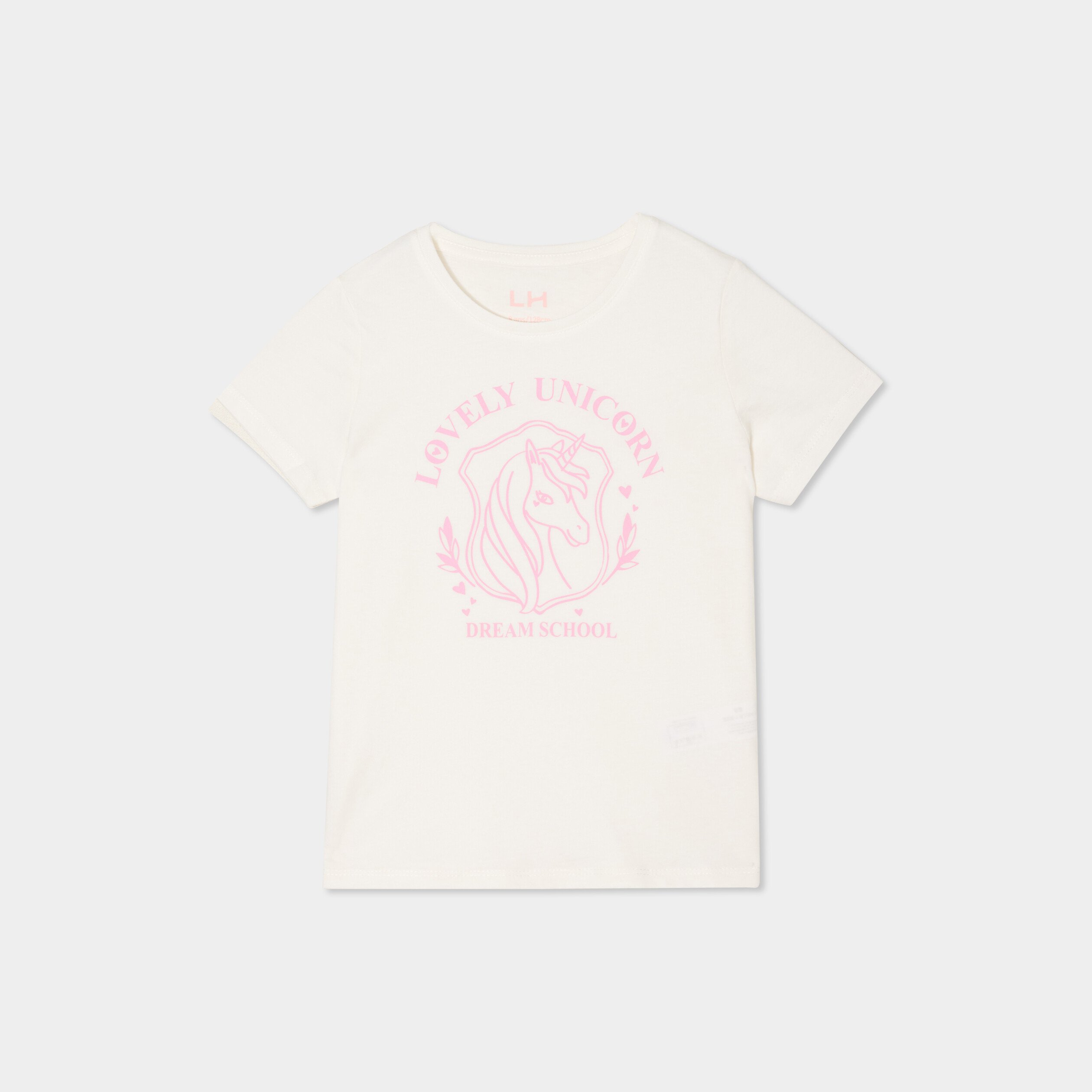 t shirt droit manches courtes coton ivoire fille T-shirt droit manches courtes coton ivoire fille