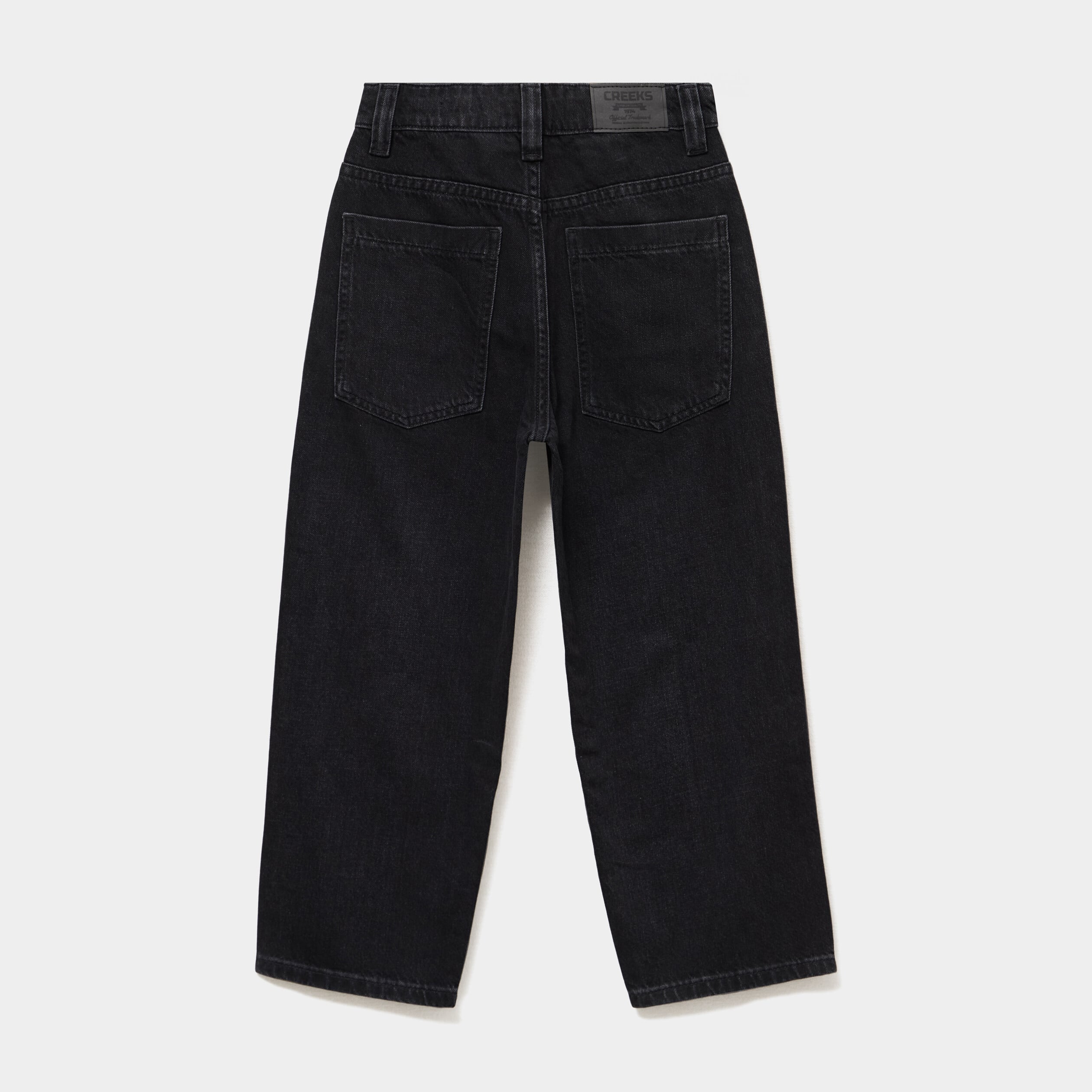 Jean baggy taille basse coton denim noir gar&ccedil;on