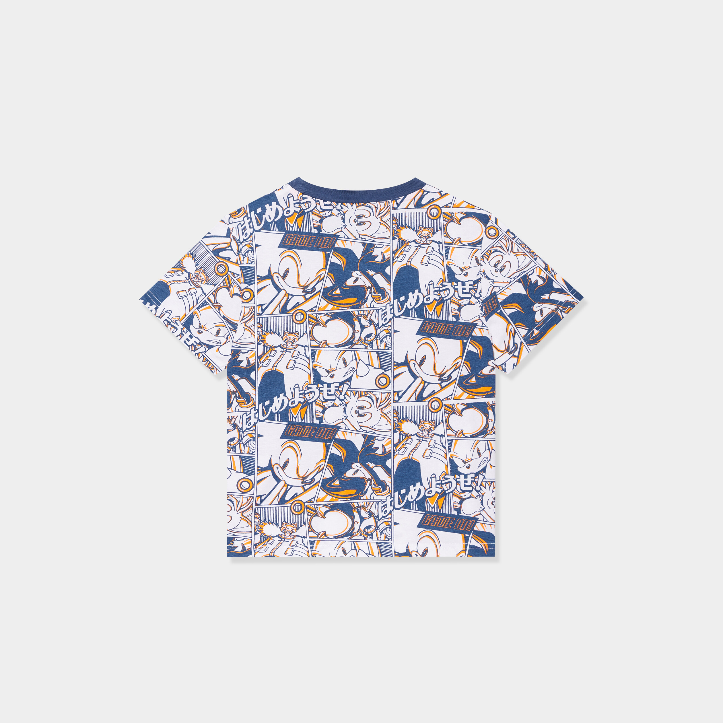 t shirt manches courtes coton sonic multicolore garcon T-shirt manches courtes coton Sonic multicolore garçon