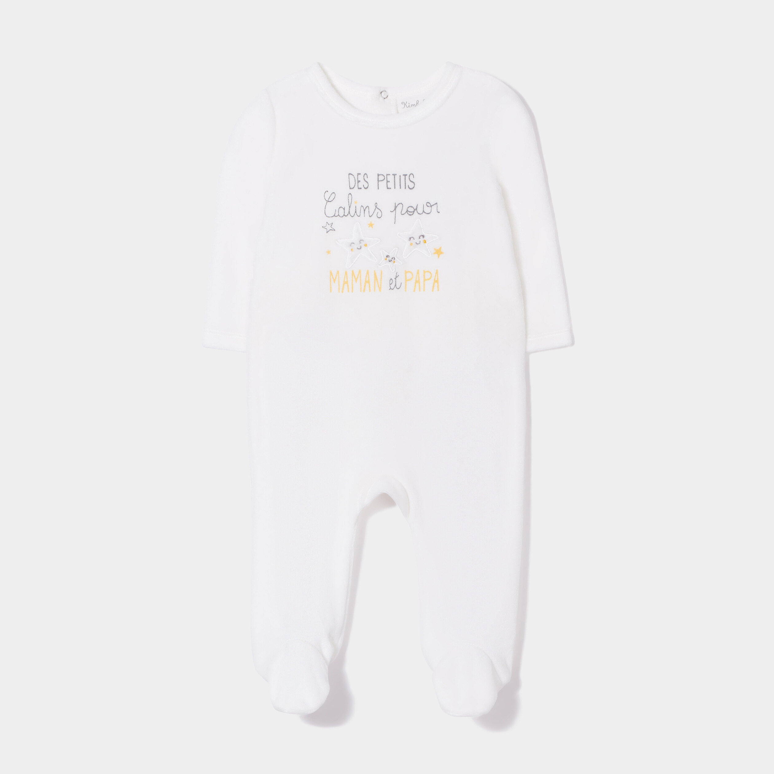 Petit Bateau A0ATL Dors Bien Manches Longues Mixte Bébé, Avalanche/Multico Prématuré