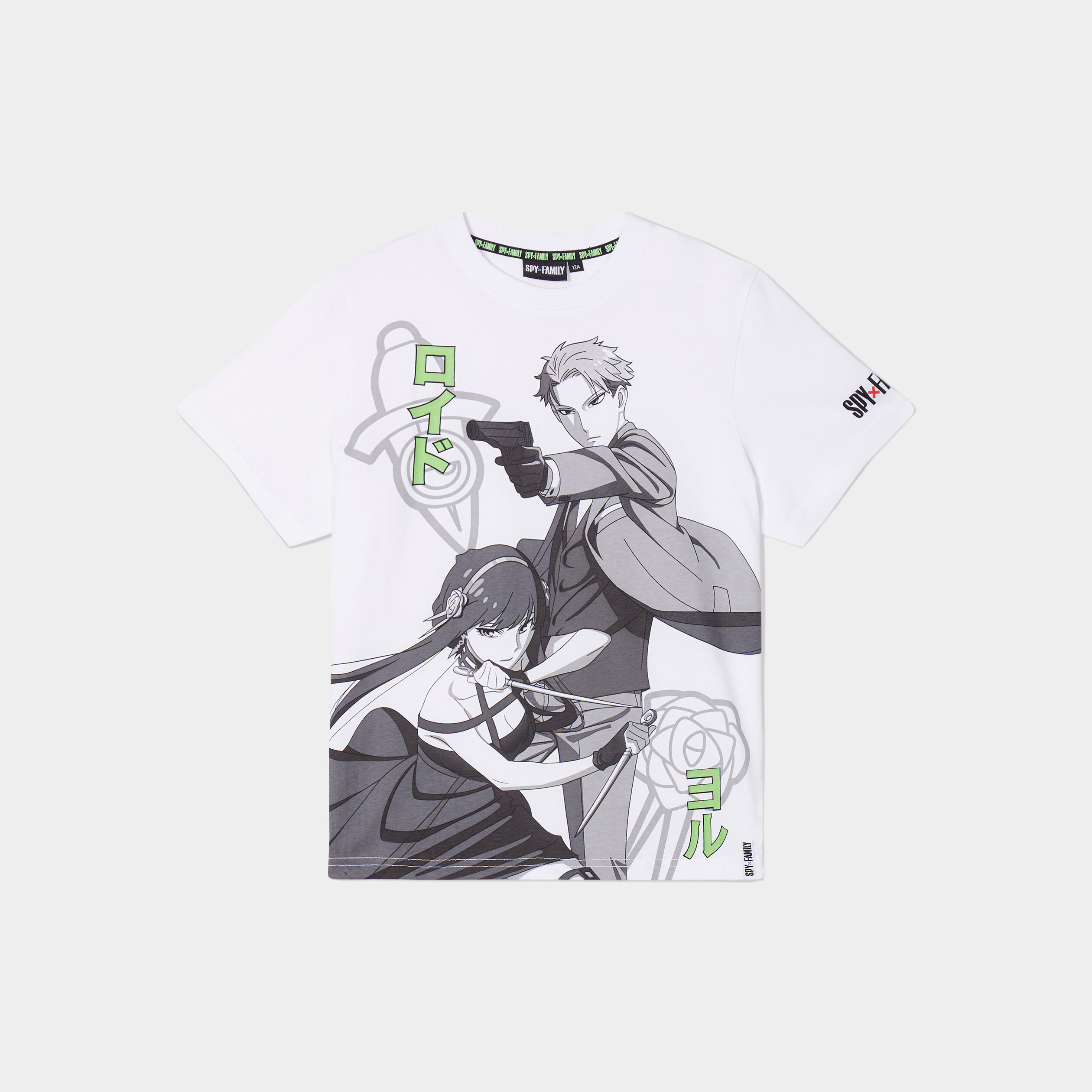 t shirt manches courtes spy family blanc garcon T-shirt manches courtes Spy Family blanc garçon