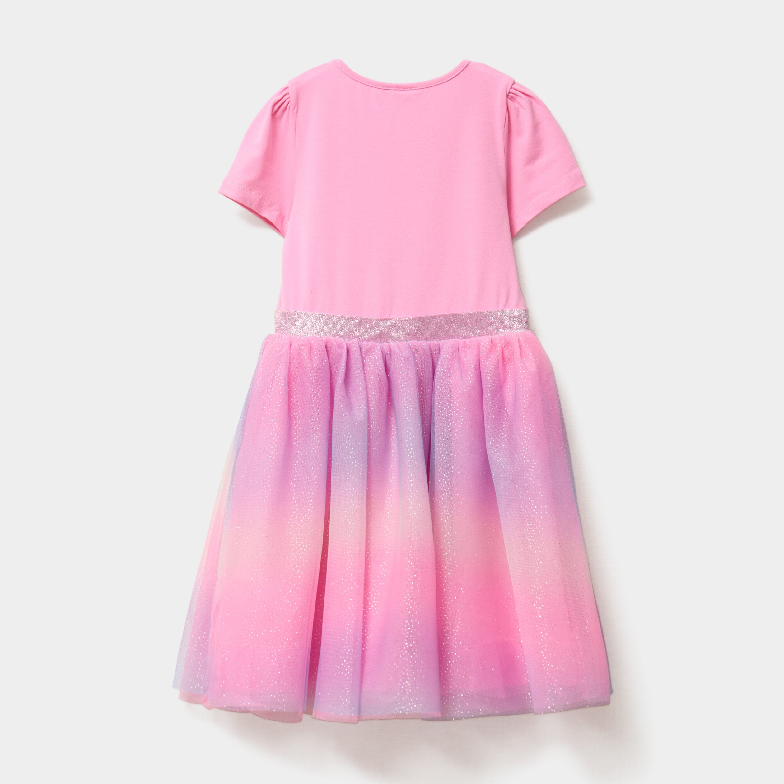 robe patineuse bas tulle et sequins rose fille Robe patineuse bas tulle et sequins rose fille