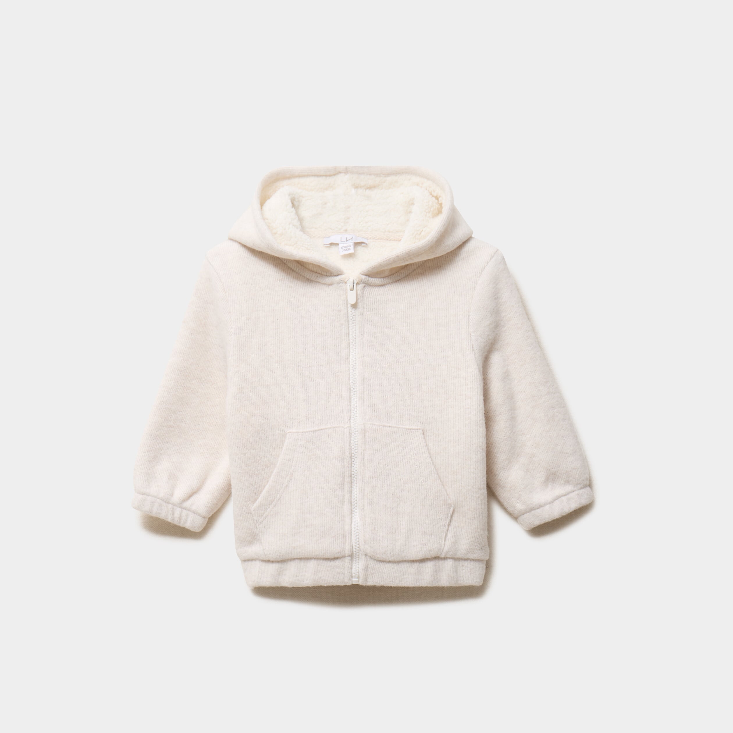 Gilet c&ocirc;tel&eacute; doubl&eacute; &agrave; capuche beige b&eacute;b&eacute; gar&ccedil;on