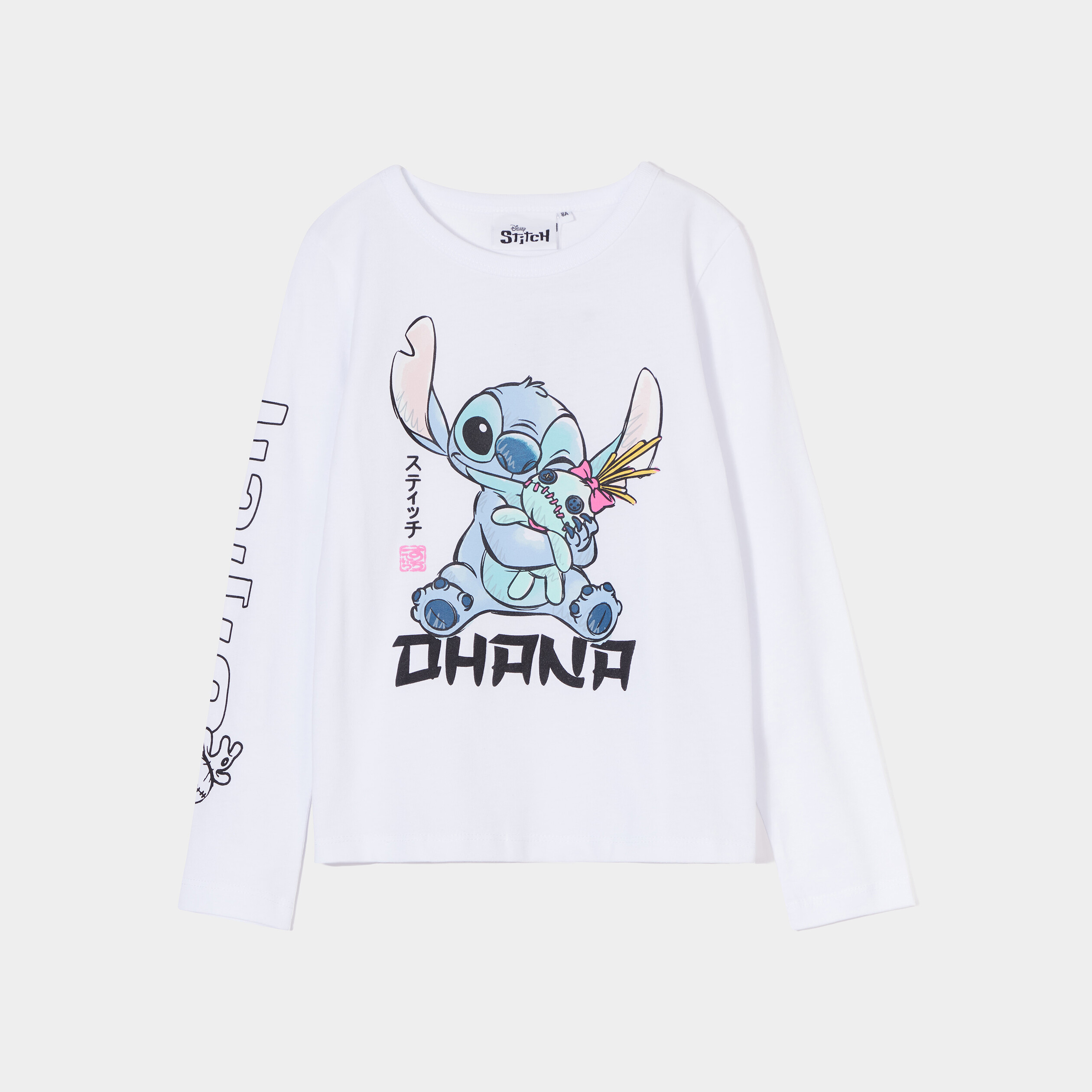 https://www.lahalle.com/on/demandware.static/-/Sites-lahalle_master/default/dw6af40037/t-shirt-manches-longues-coton-stitch-blanc-fille-vue1-36165600820231001.jpg