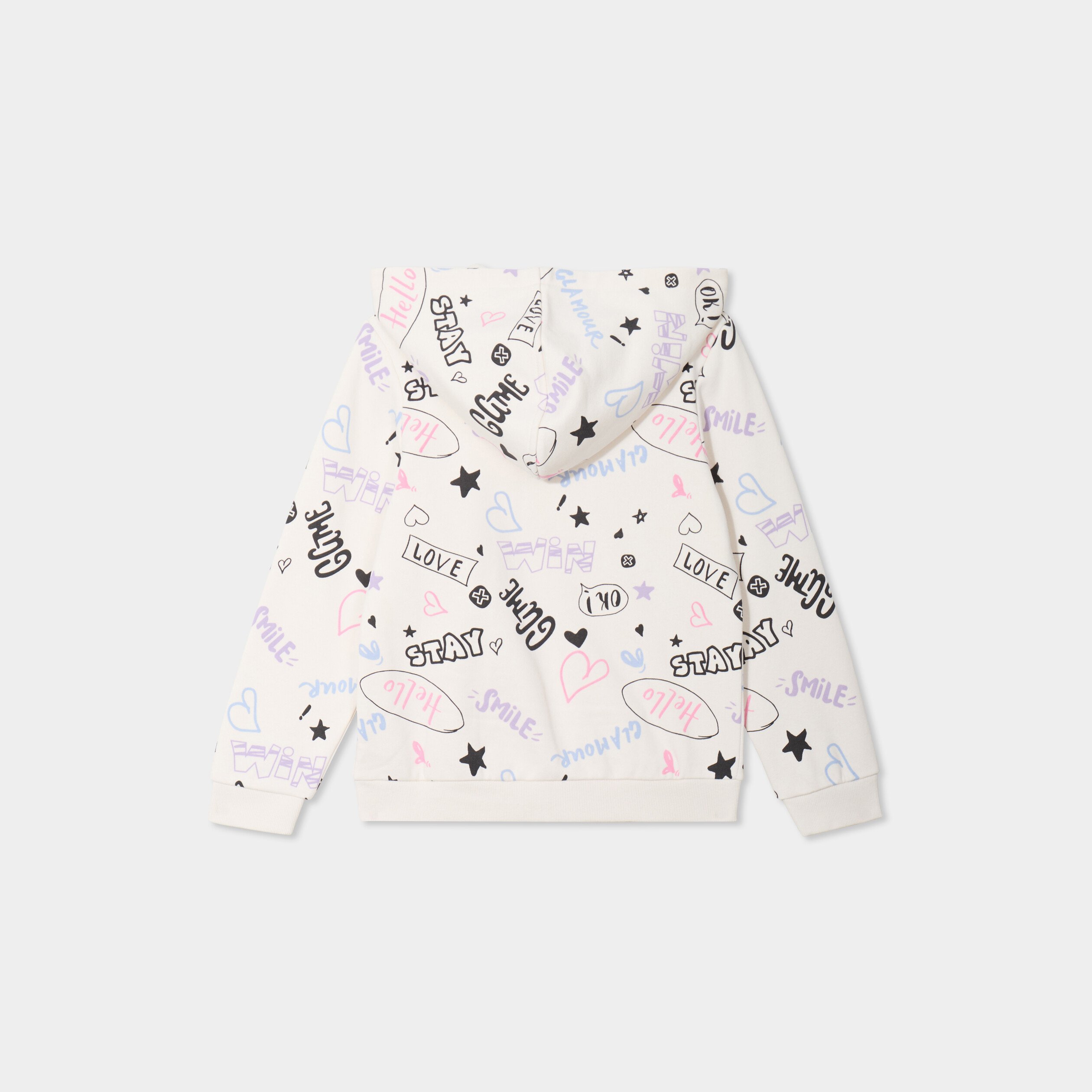 sweat zippe a capuche beige fille Sweat zippé à capuche beige fille