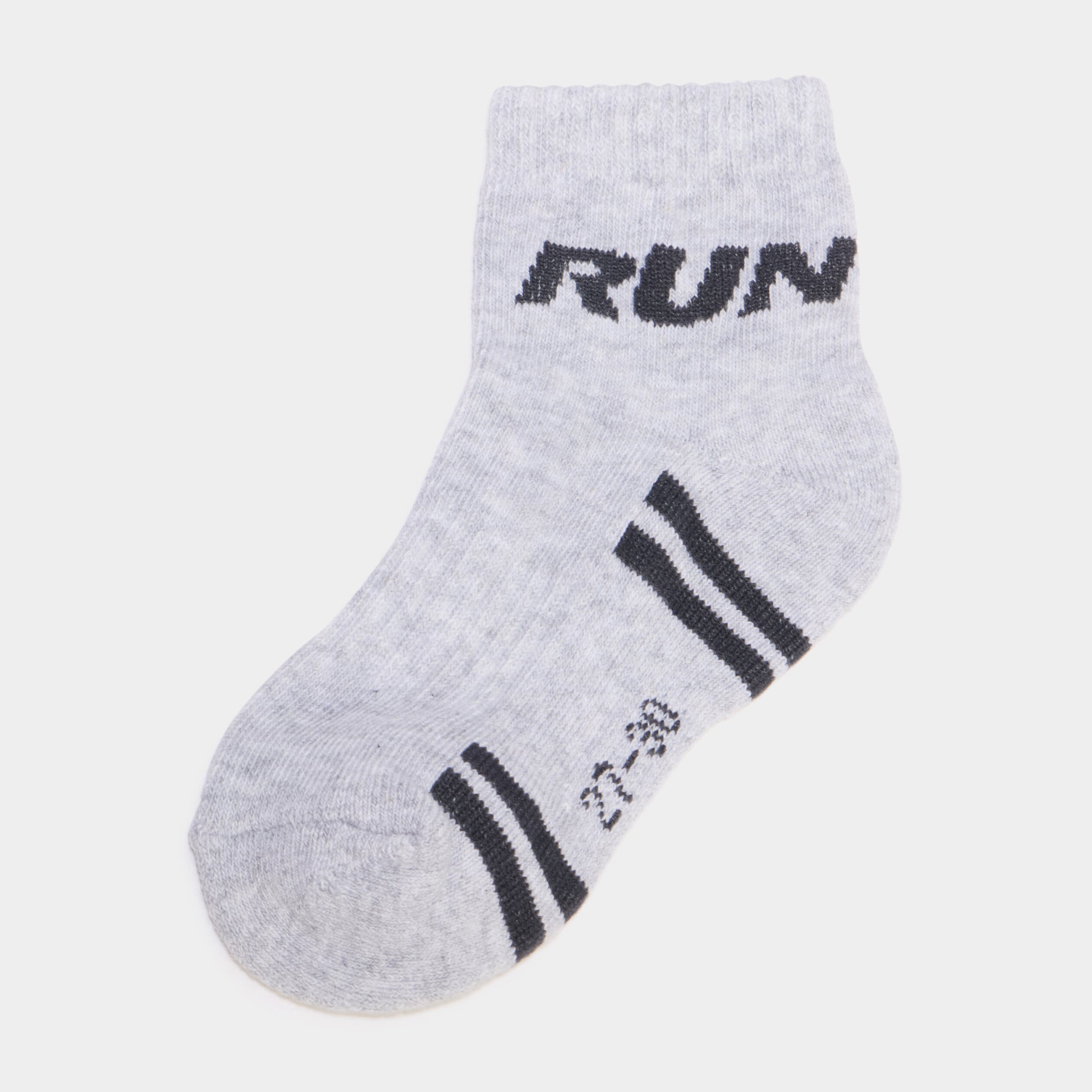 Lot 5 paires socquettes gris gar&ccedil;on