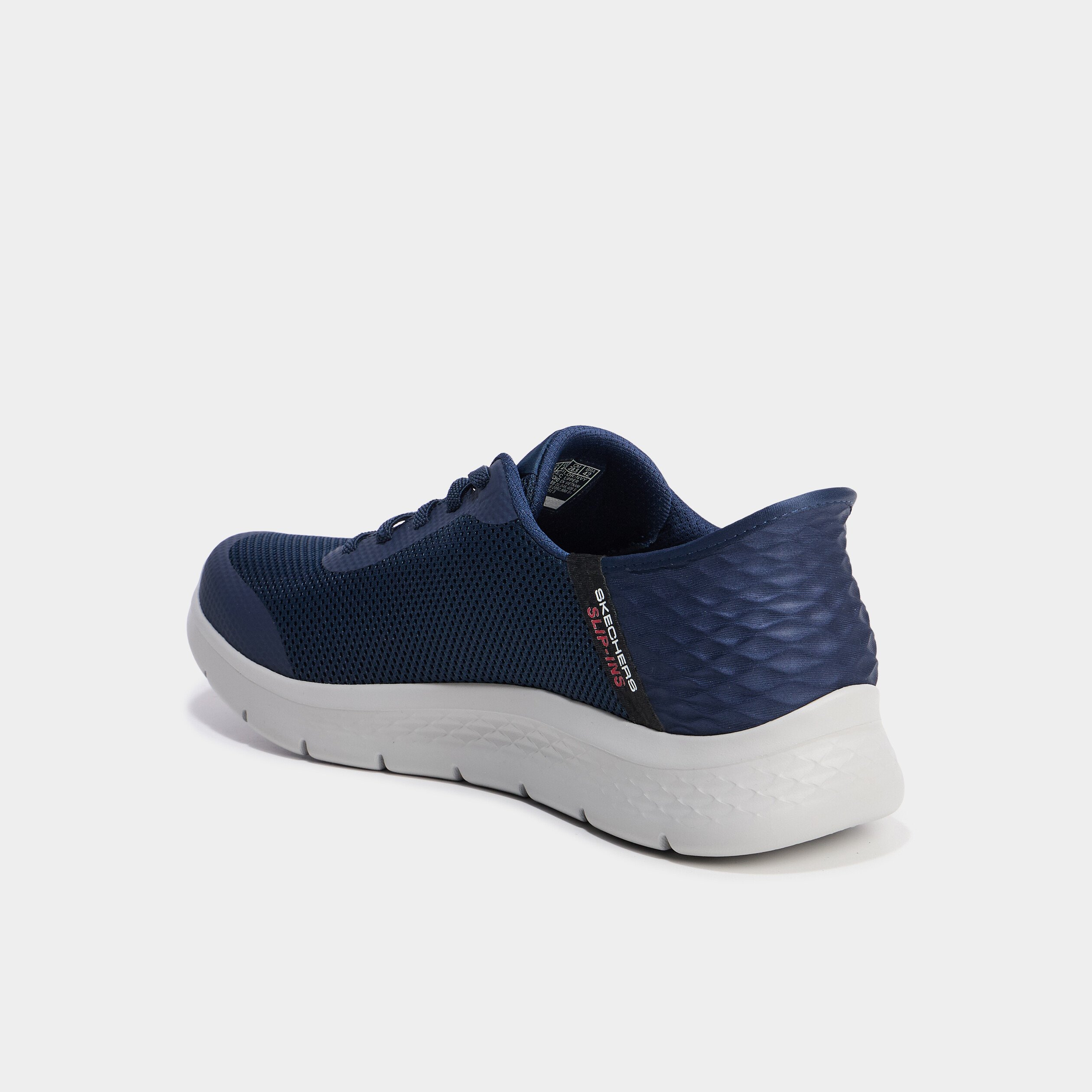 baskets running a lacets elastiques bleu homme Baskets running à lacets élastiqués bleu homme