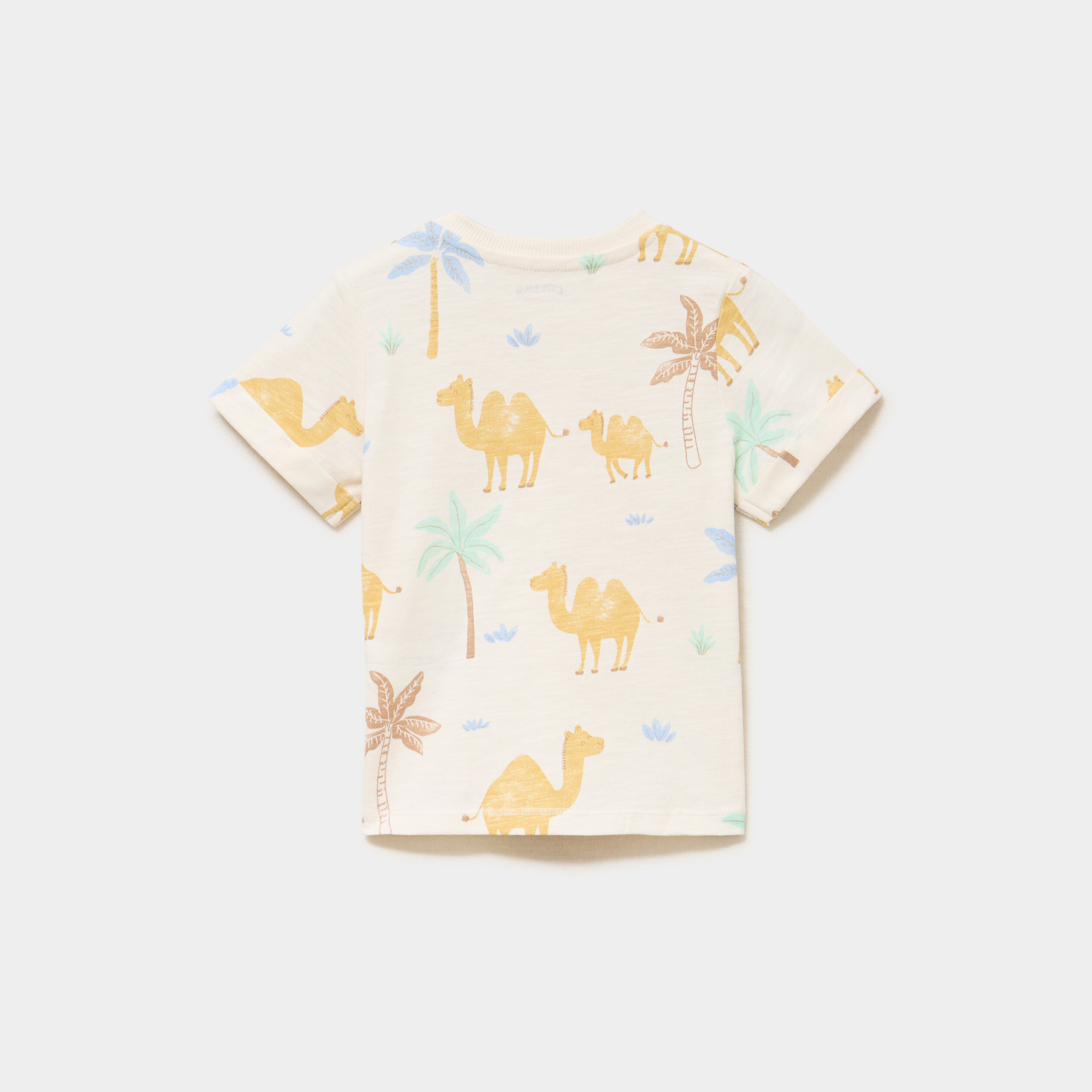 T-shirt avec manches courtes coton creme b&eacute;b&eacute; gar&ccedil;on
