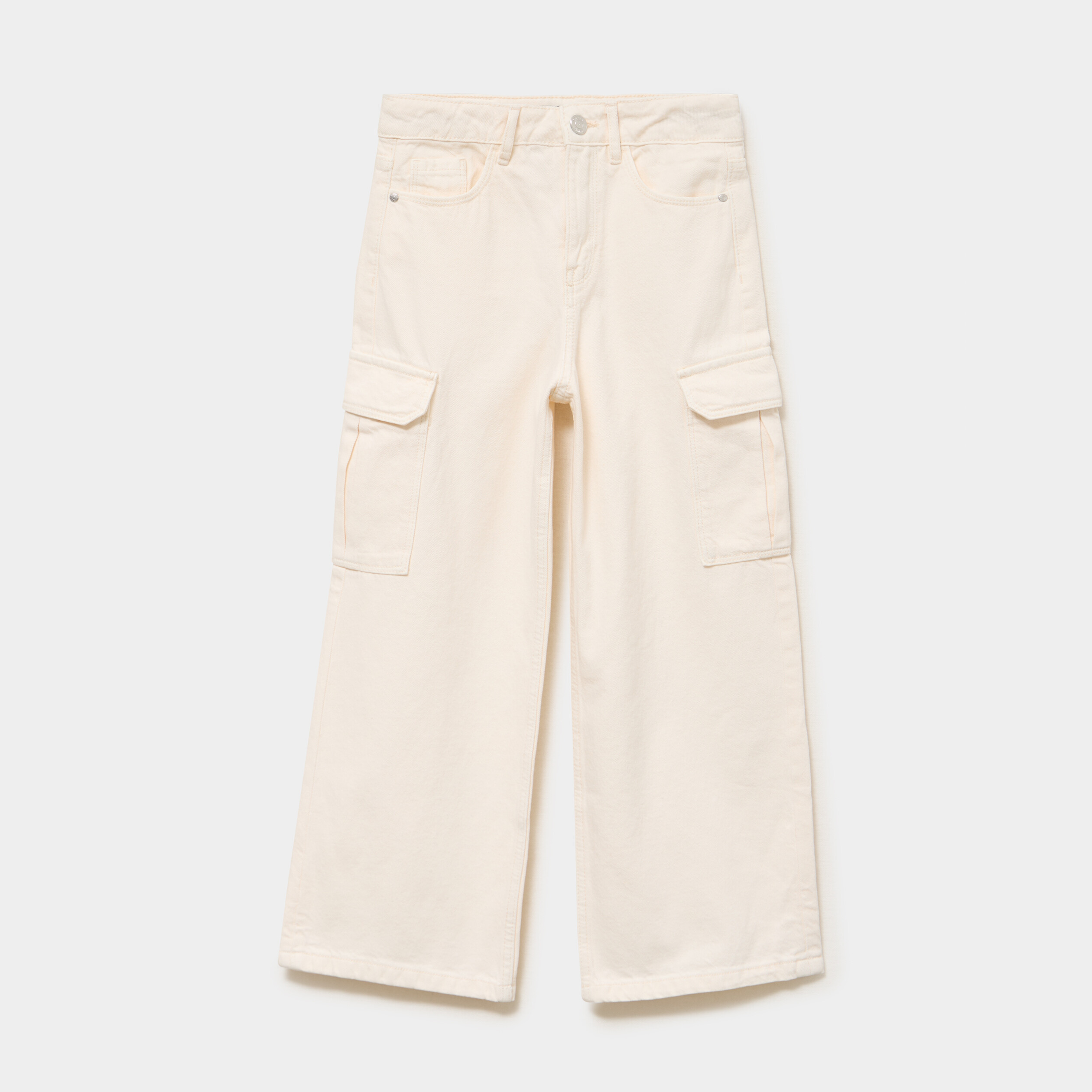 Pantalon large battle poches &agrave; rabat creme fille