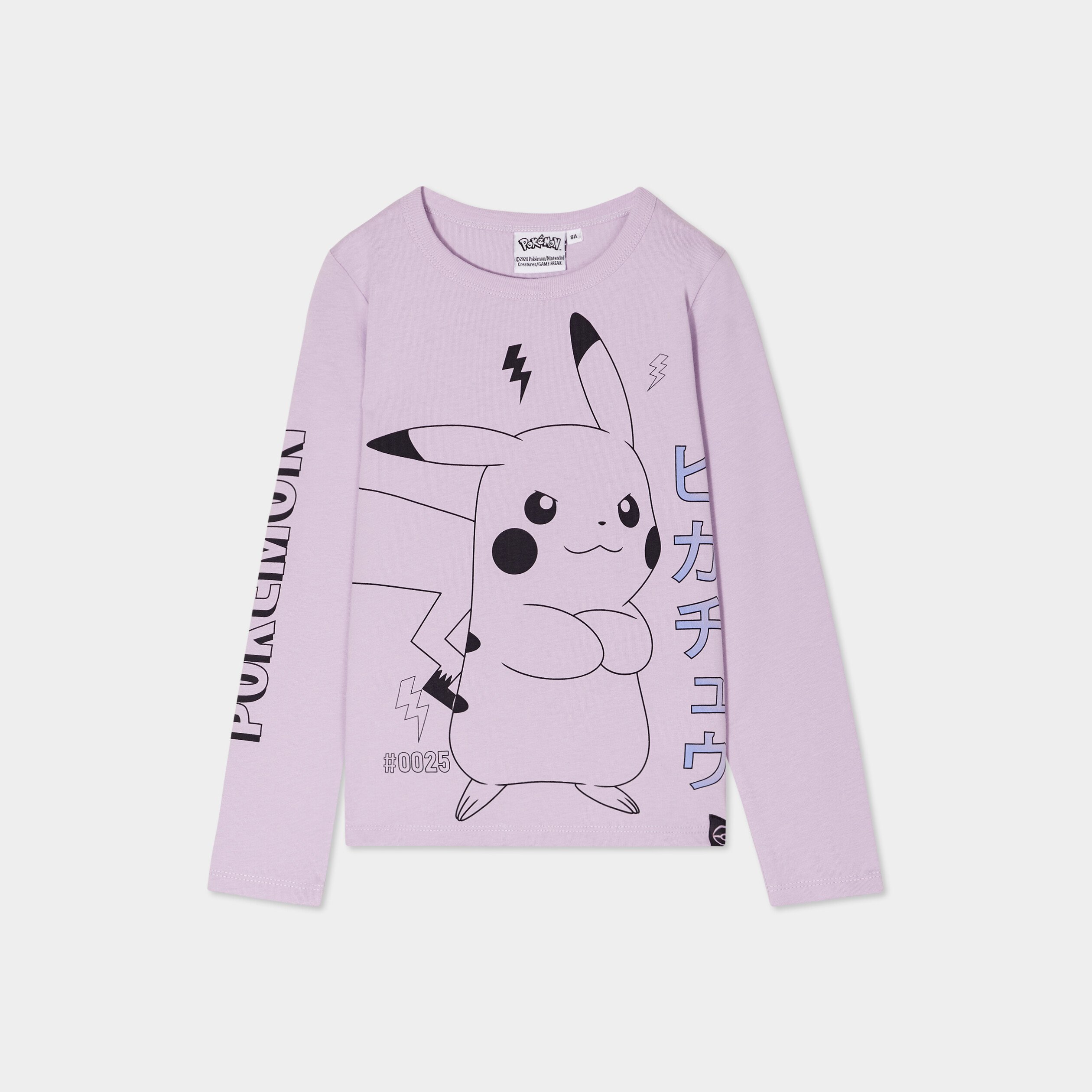 t shirt manches longues coton pokemon parme fille T-shirt manches longues coton Pokémon parme fille