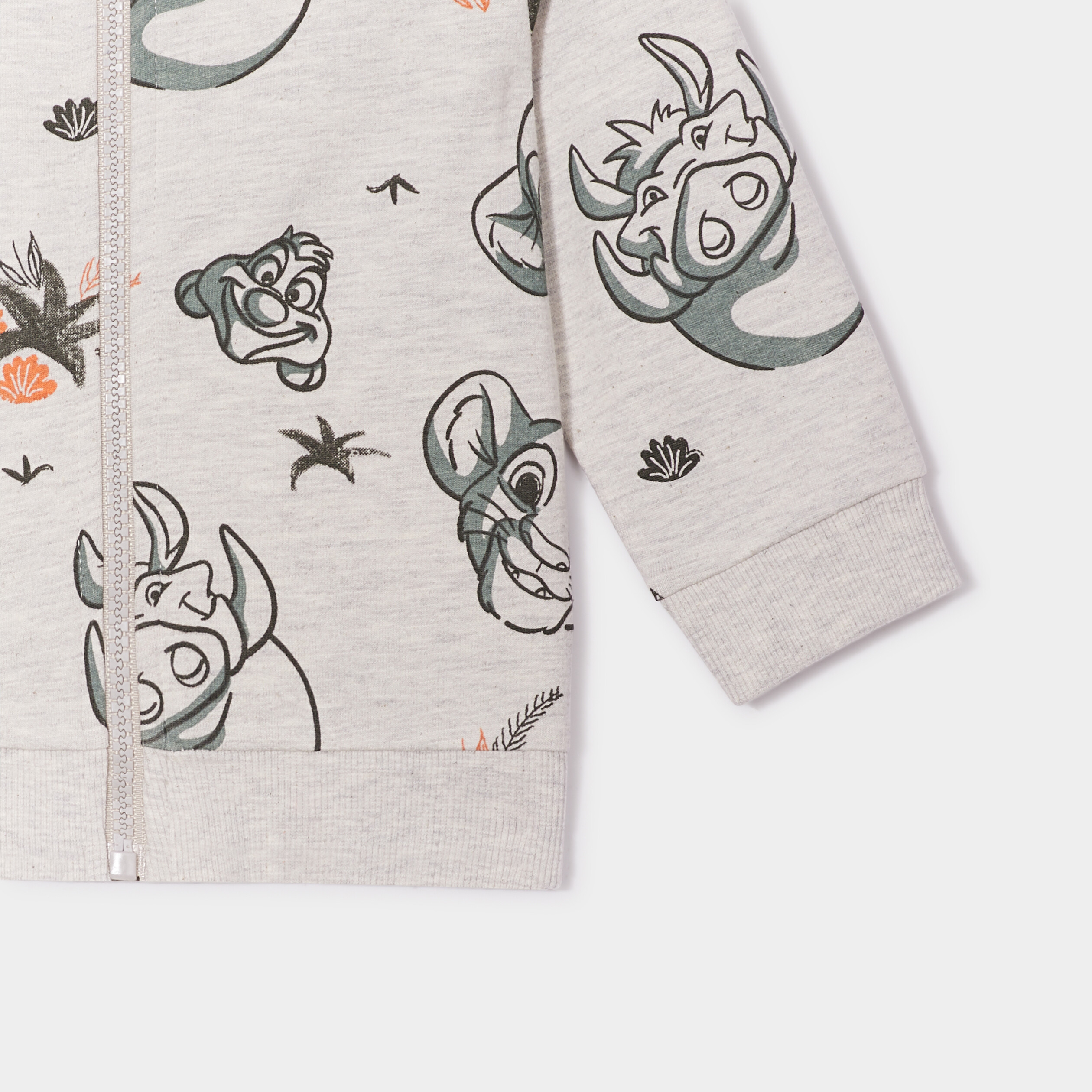 Sweat capuche zipp Le roi lion beige b b gar on La Halle