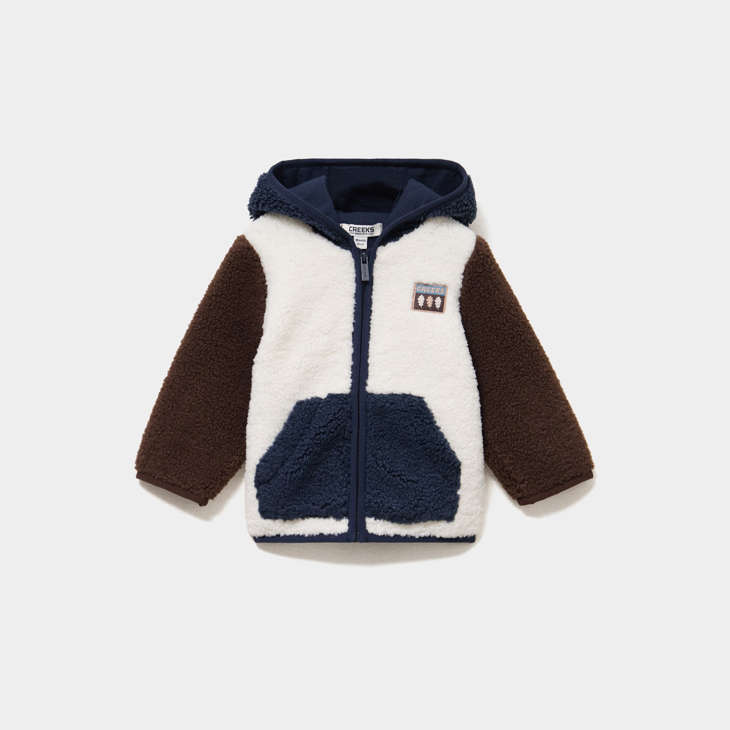 Gilet zipp&eacute; effet polaire &agrave; capuche ecru b&eacute;b&eacute; gar&ccedil;on