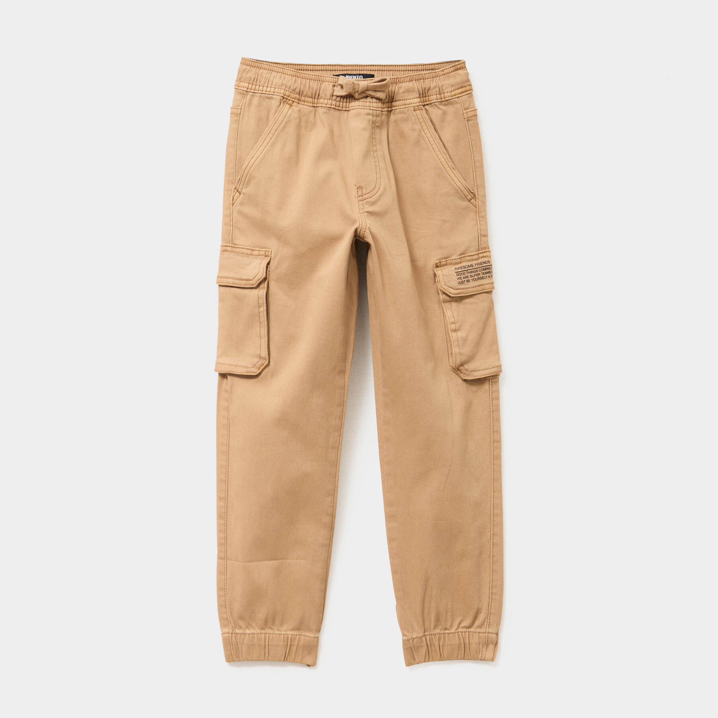 pantalon jogger beige garcon Pantalon jogger beige garçon