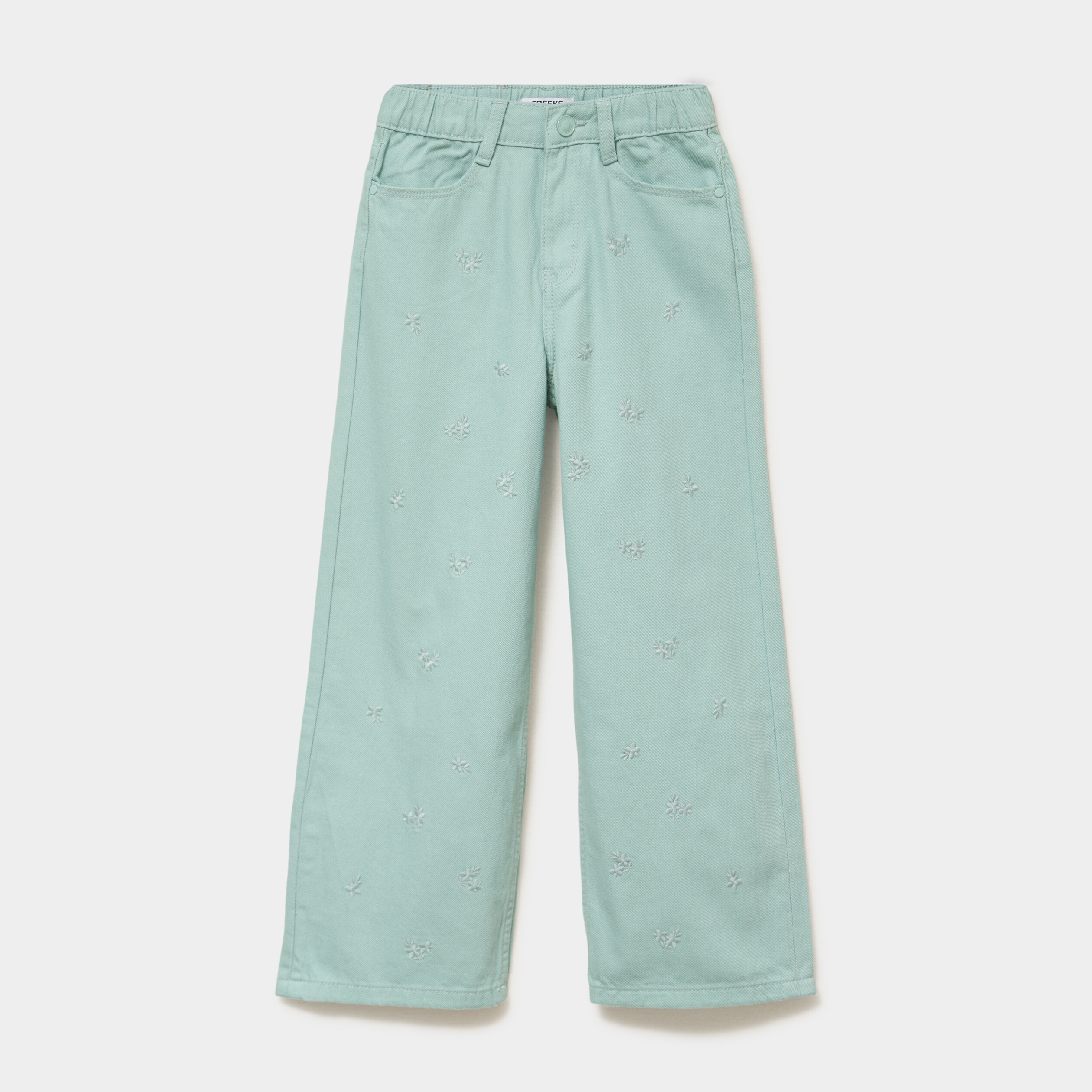 Pantalon large brod&eacute; taille ajustable bleu gris fille