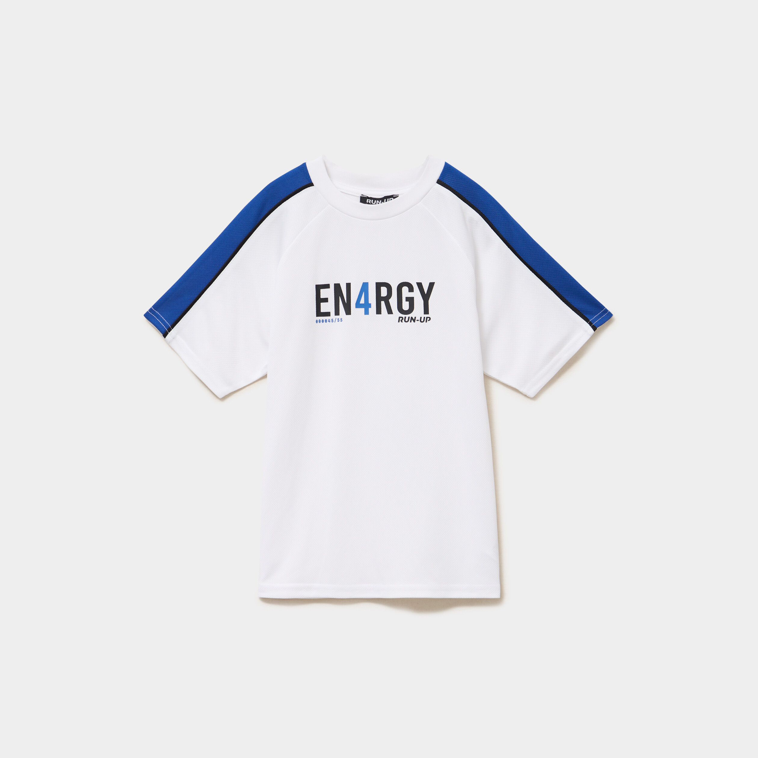 T-shirt sport relax manches courtes blanc gar&ccedil;on