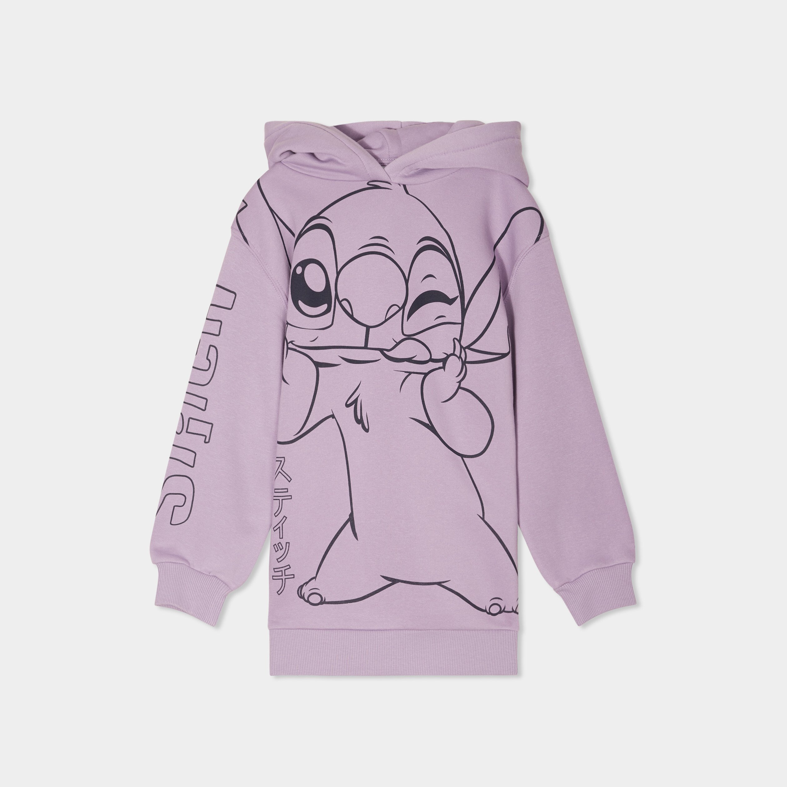 sweat a capuche hoodie stitch parme fille Sweat à capuche hoodie Stitch parme fille
