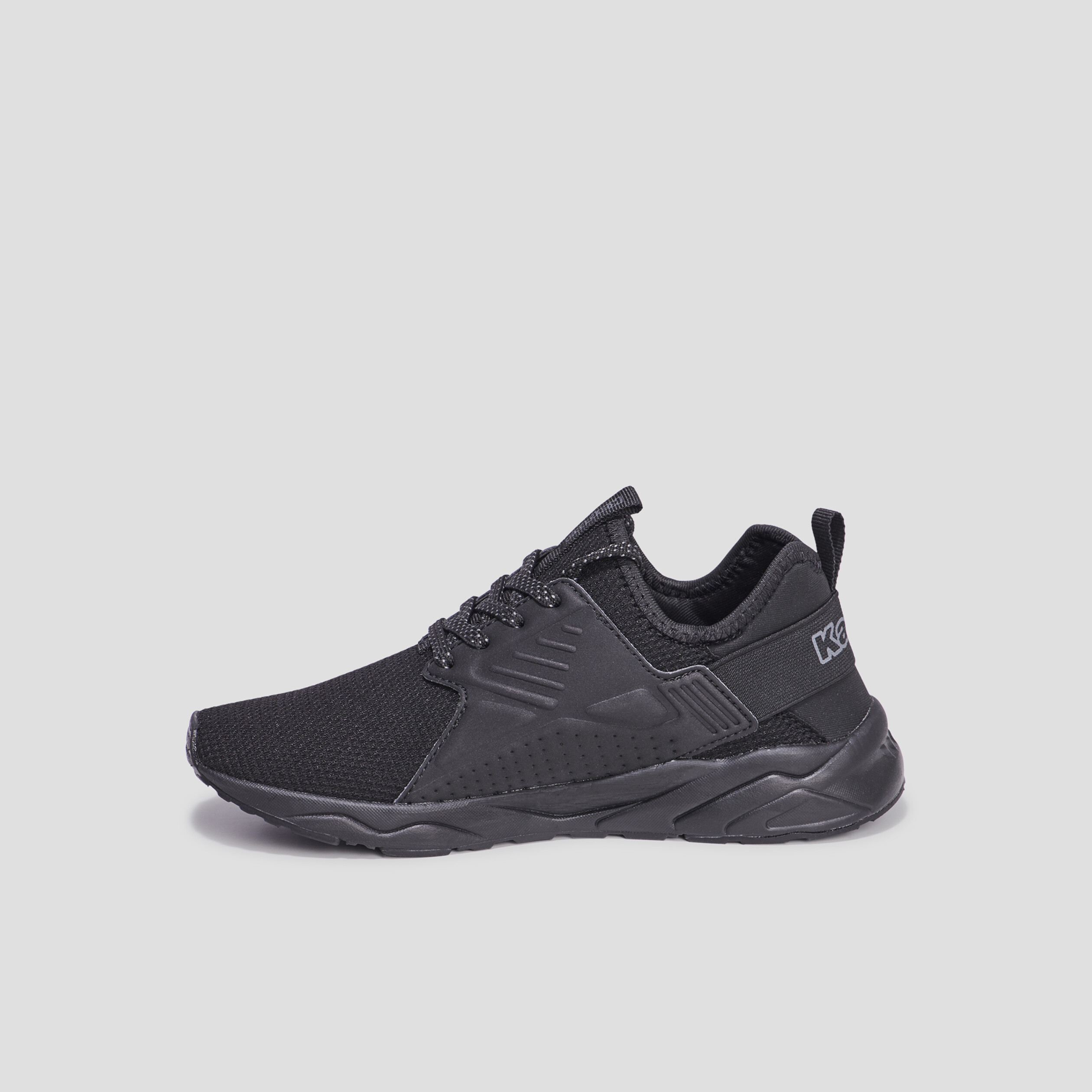 Basket kappa garcon sales