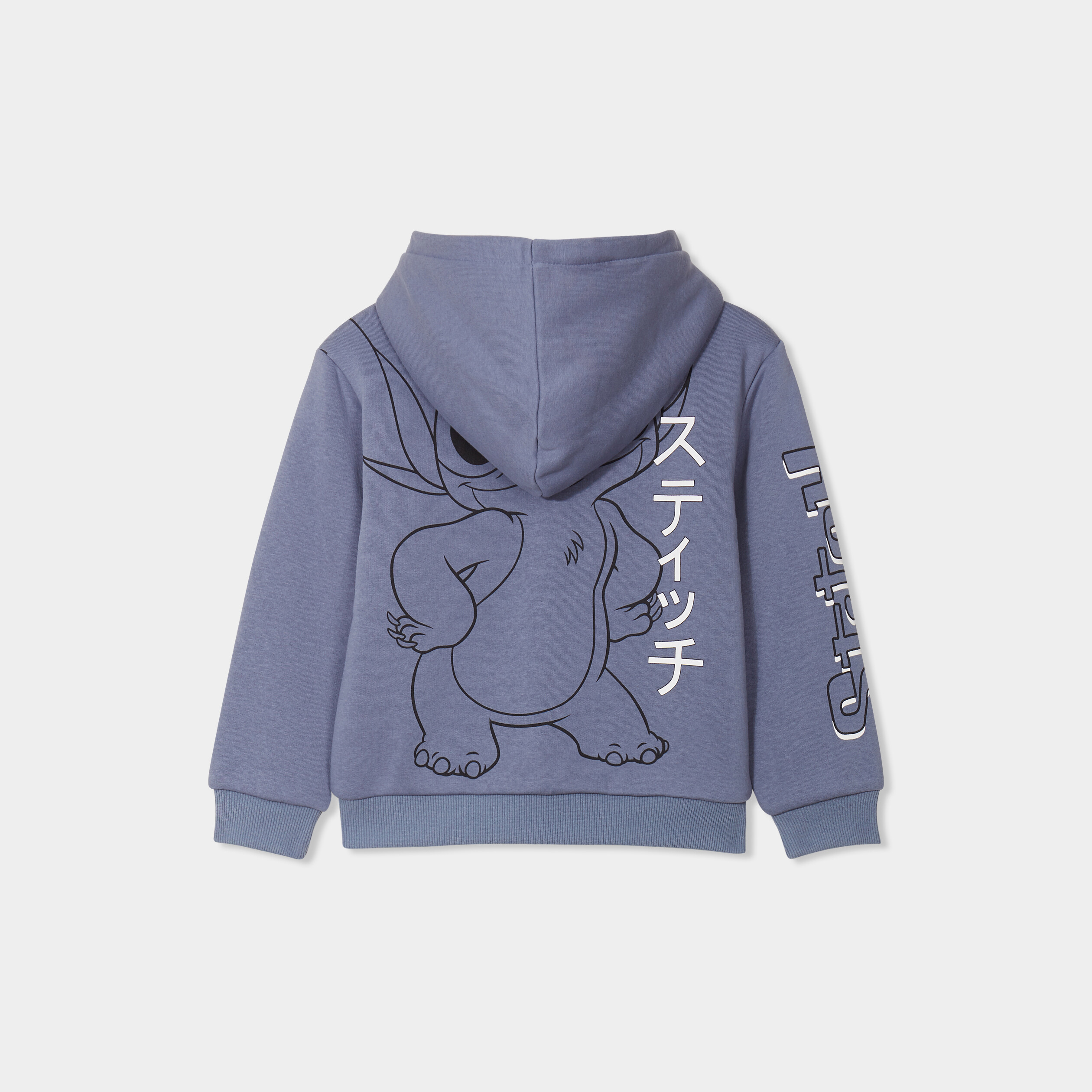 Gilet doubl&eacute; &agrave; capuche Stitch gris fonc&eacute; fille