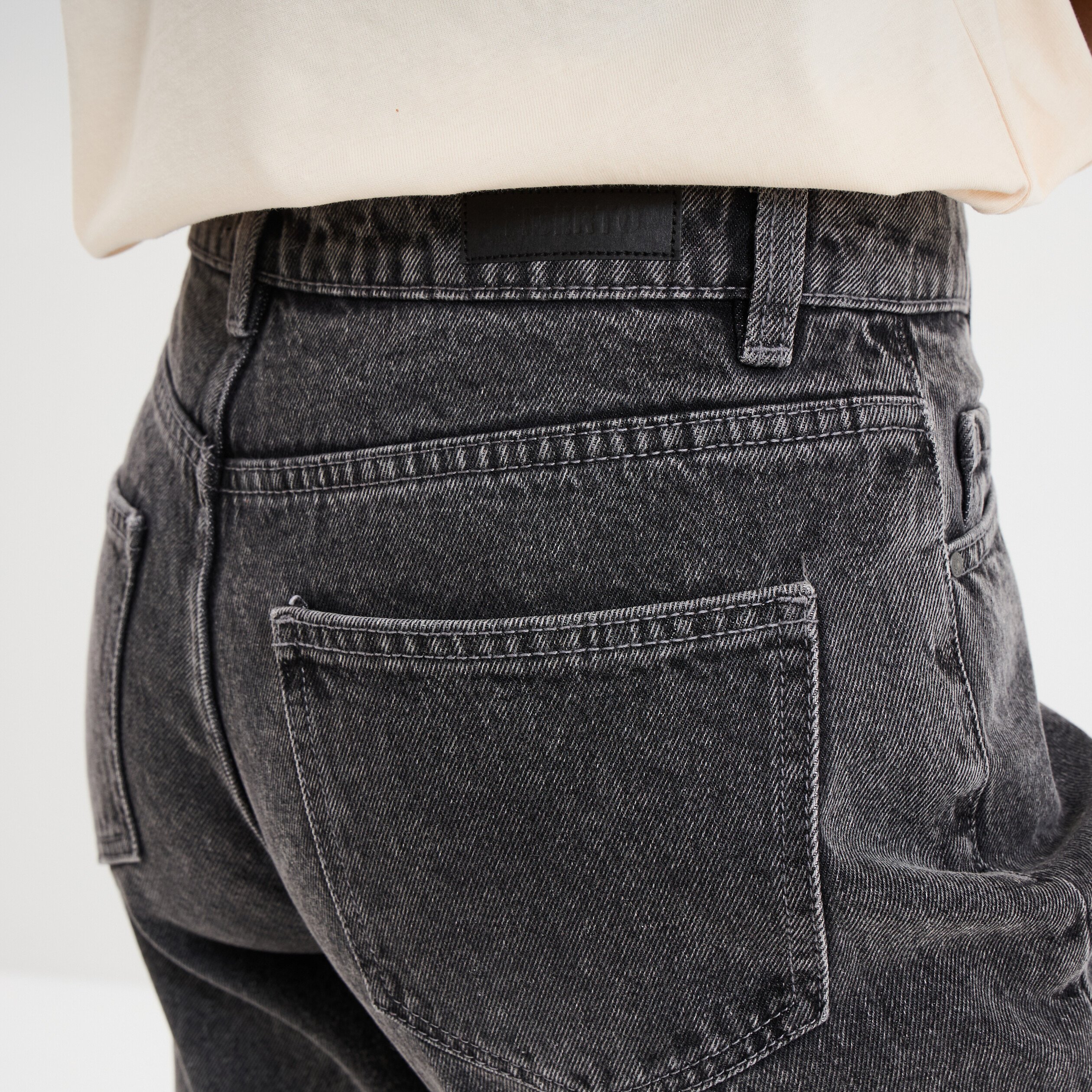 jeans droit 78eme coton denim gris femme Jeans droit 7/8ème coton denim gris femme