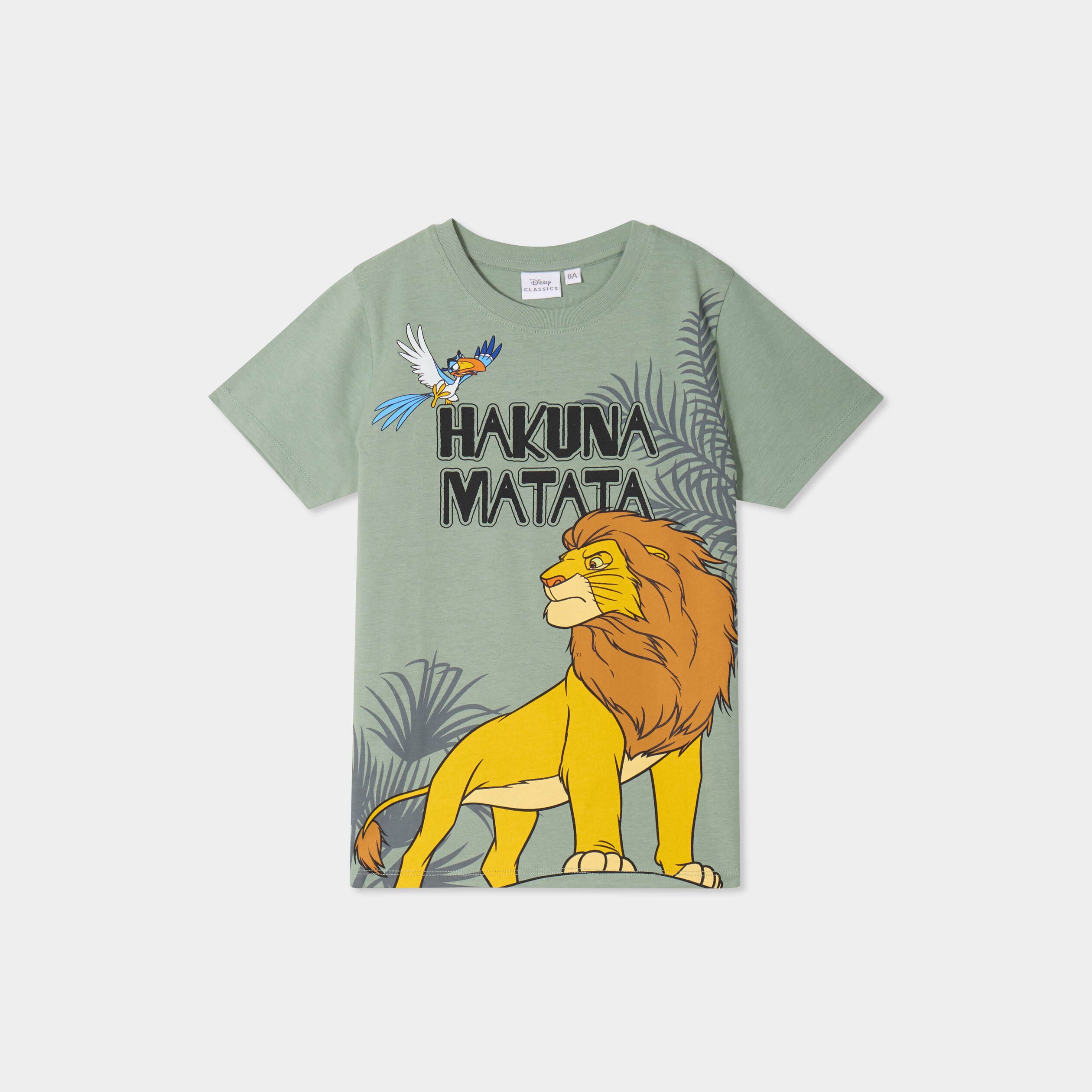 t shirt manches courtes le roi lion vert kaki garcon T-shirt manches courtes Le Roi lion vert kaki garçon