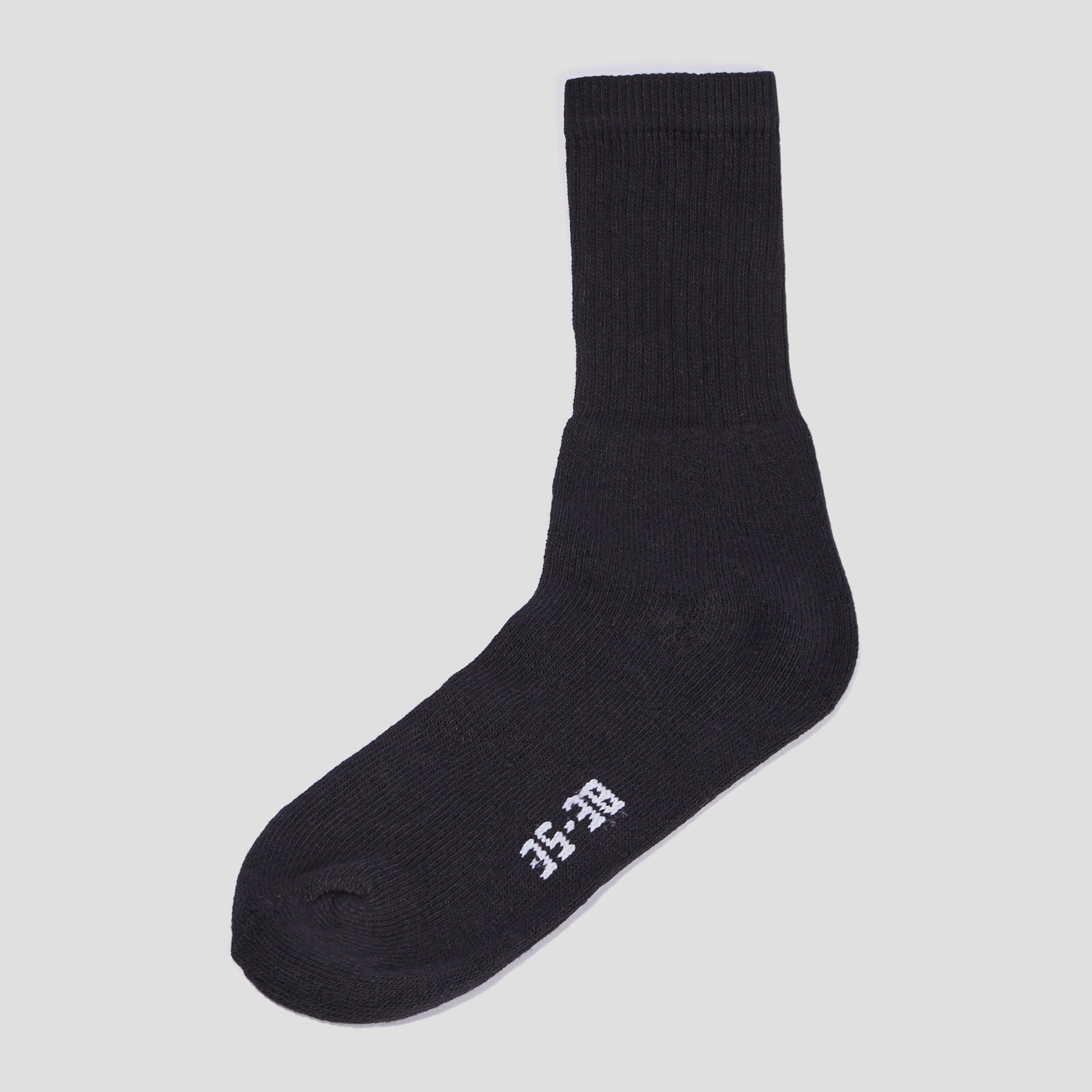 Lot 5 paires chaussettes noir homme