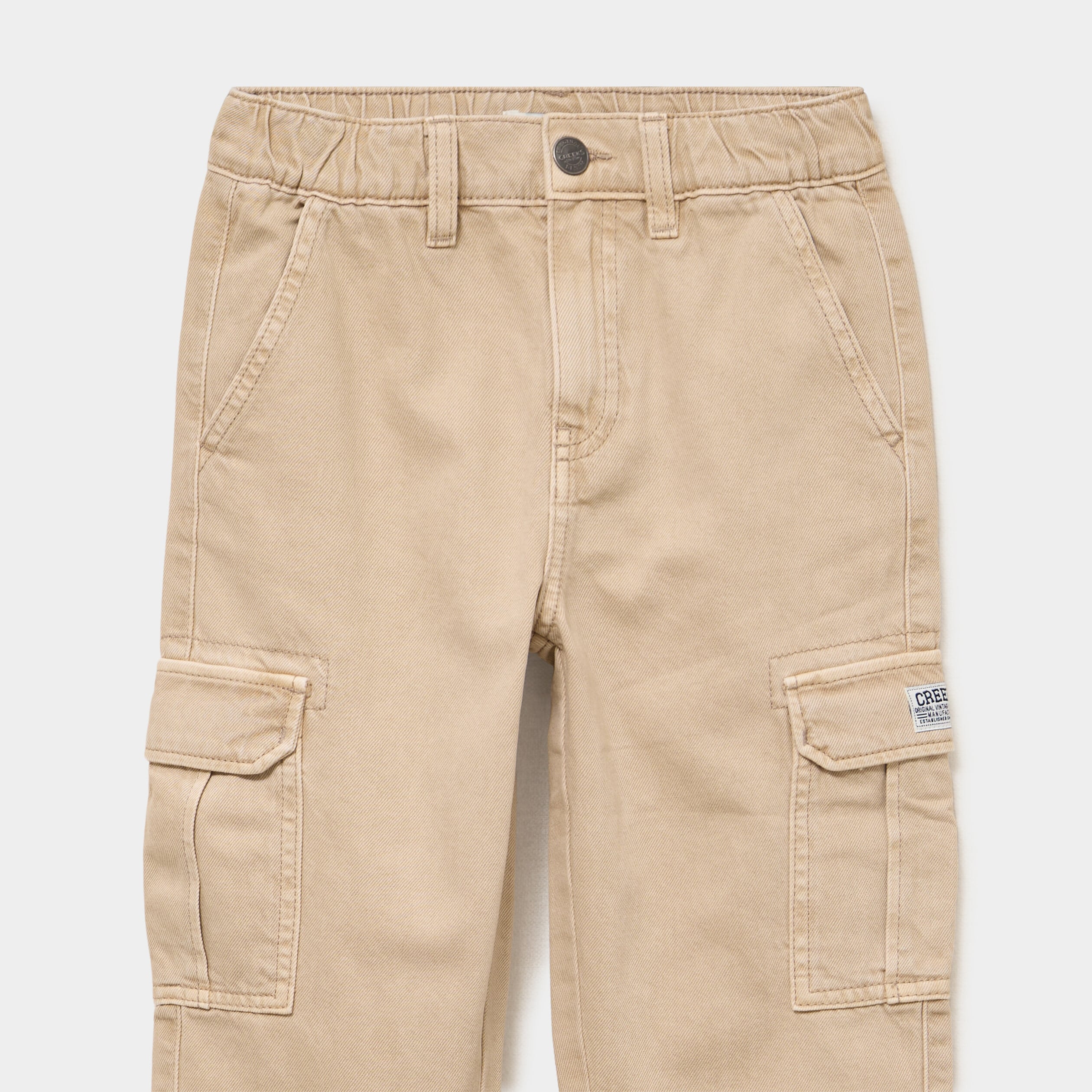 Pantalon cargo taille &eacute;lastiqu&eacute;e stretch beige gar&ccedil;on