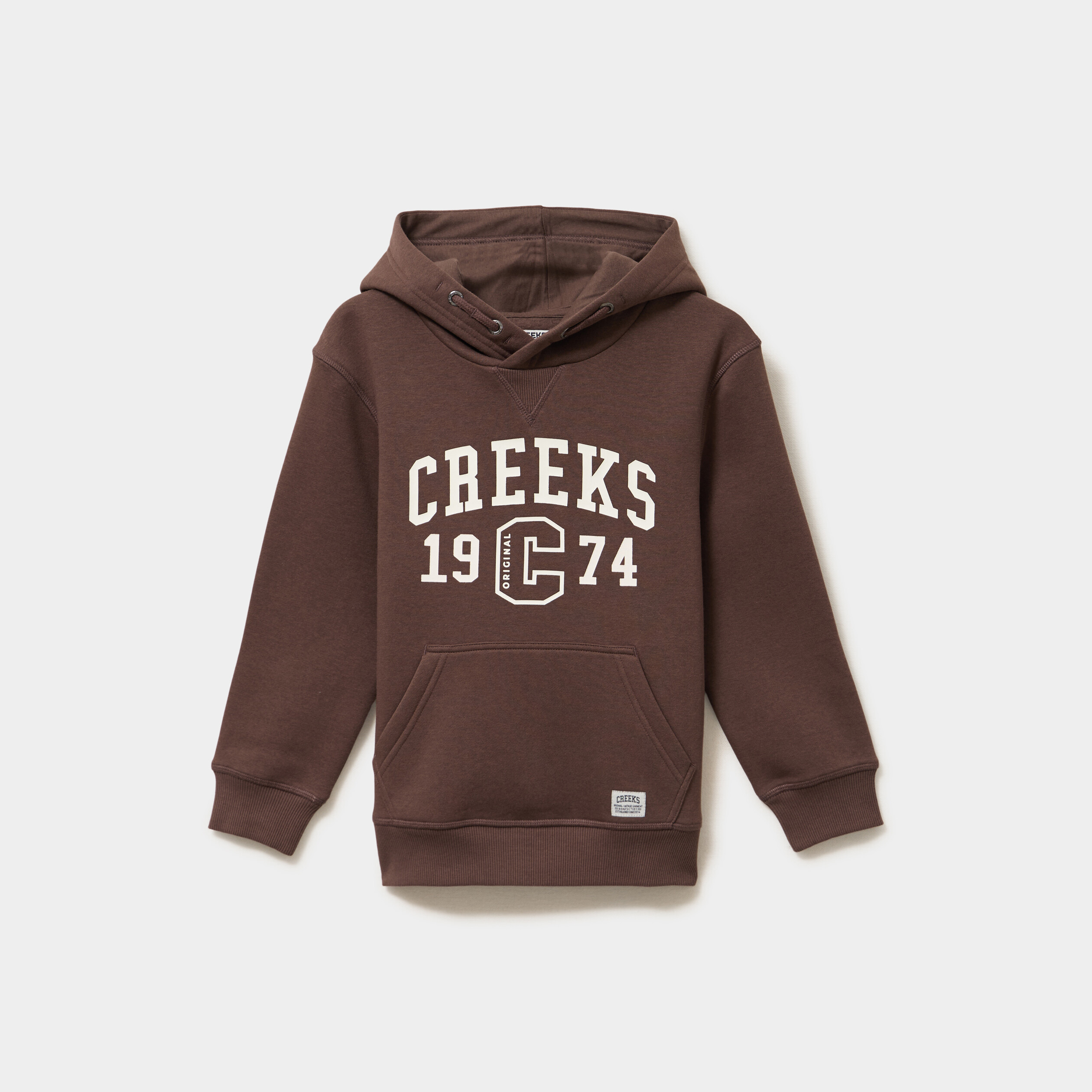 Sweat hoodie 1 poche capuche marron fonc&eacute; gar&ccedil;on