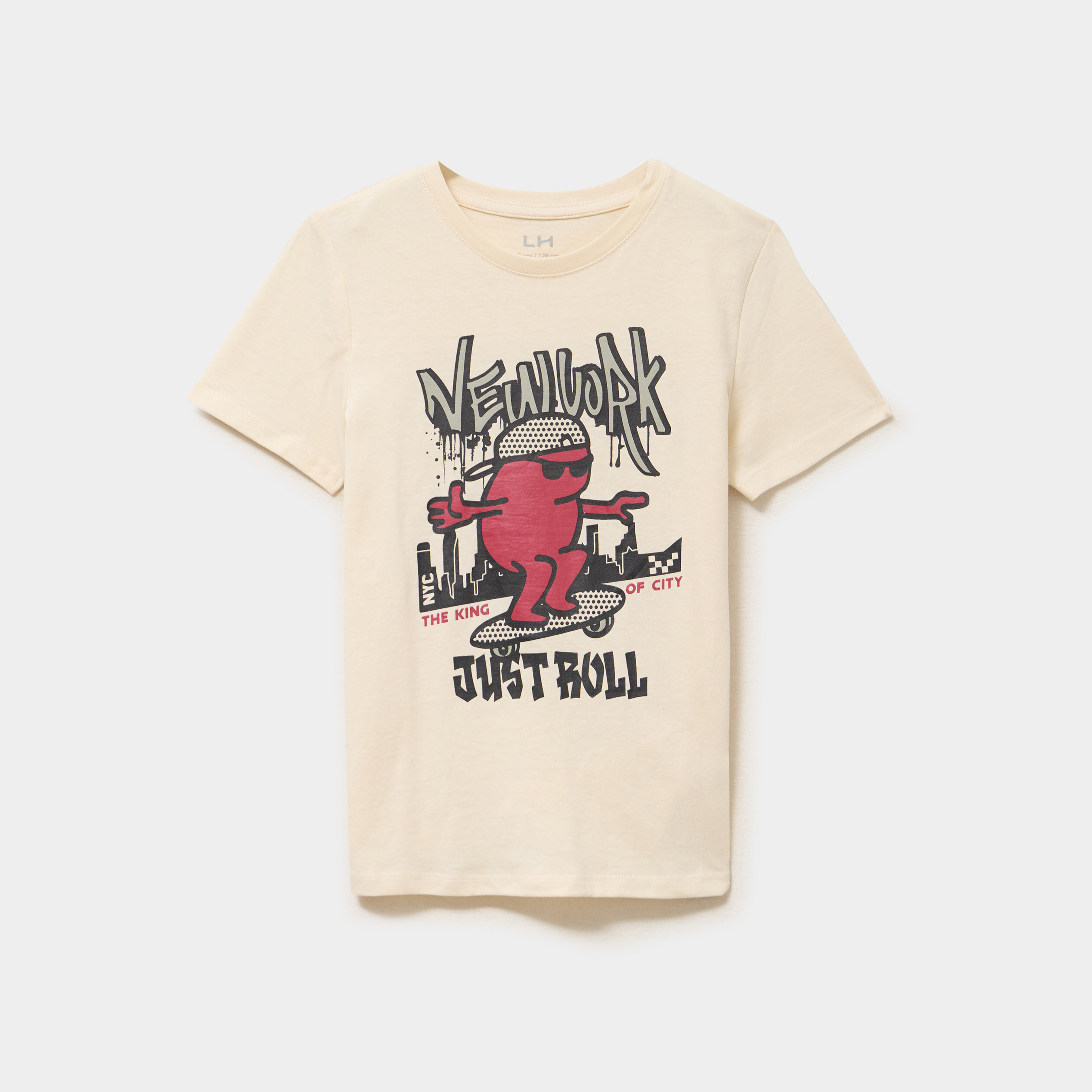 T-shirt manches courtes coton ecru gar&ccedil;on