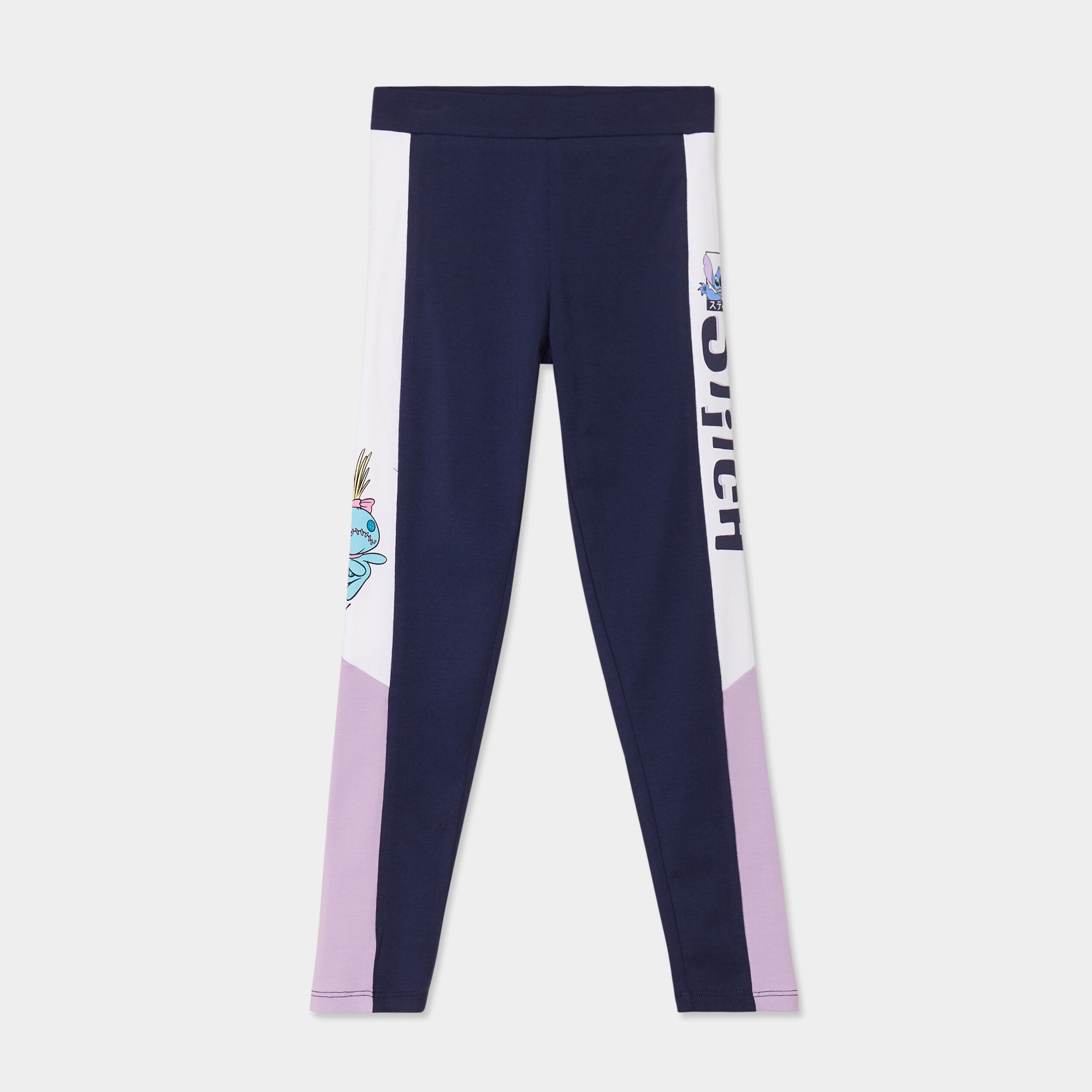 Legging coton Stitch multicolore fille