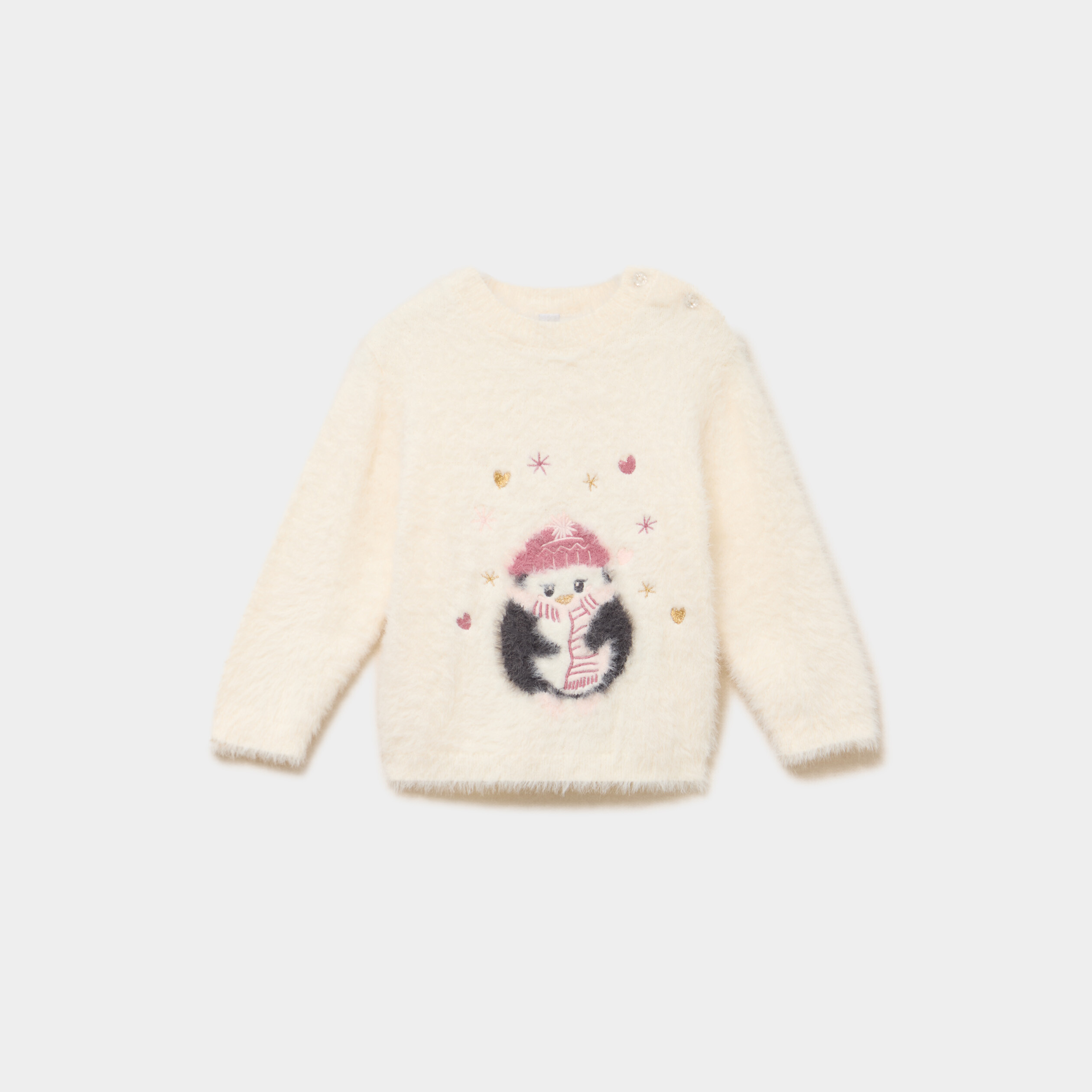 Pull duveteux col rond &eacute;paule boutonn&eacute;e creme b&eacute;b&eacute; fille