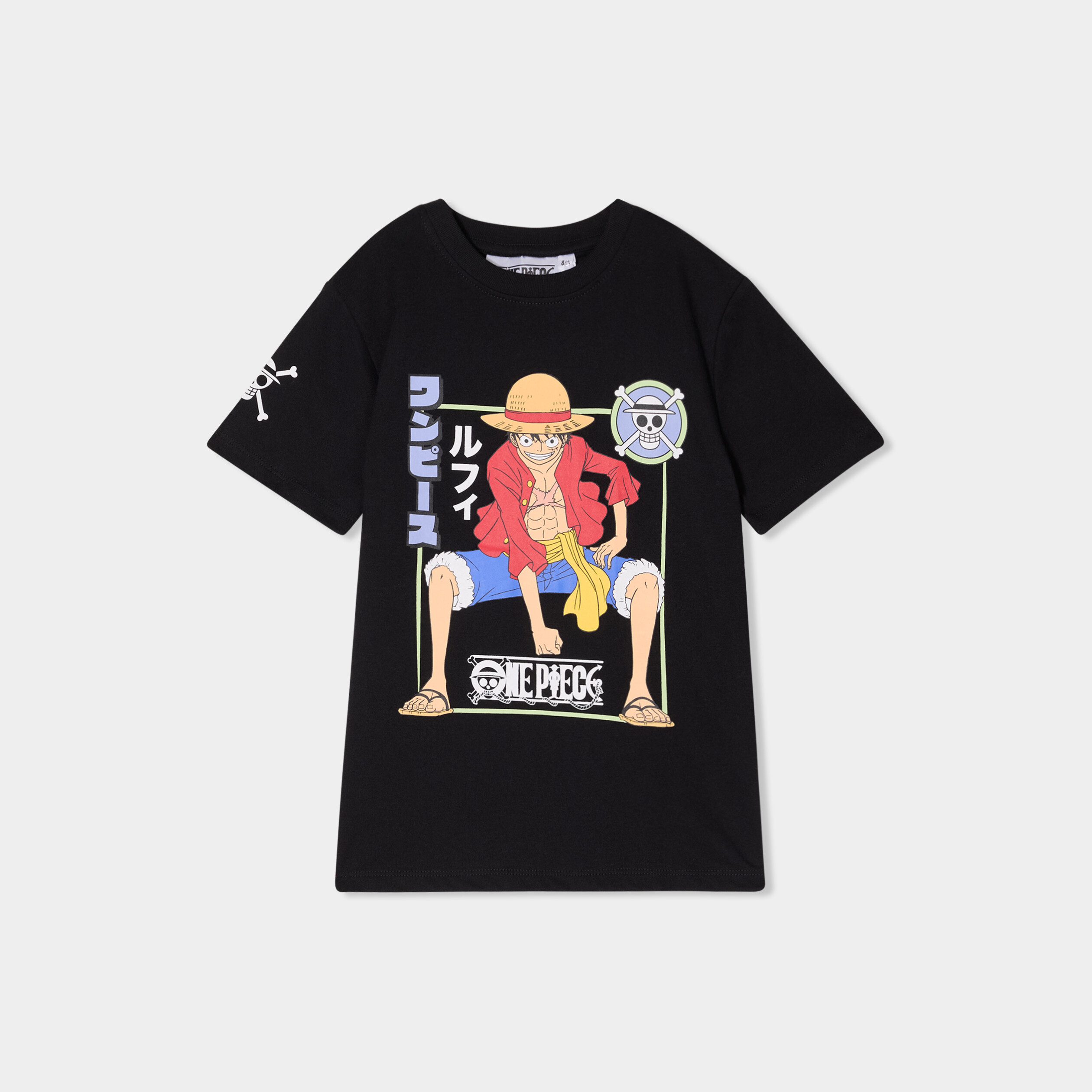 T-shirt manches courtes One Piece Luffy noir garçon | La Halle