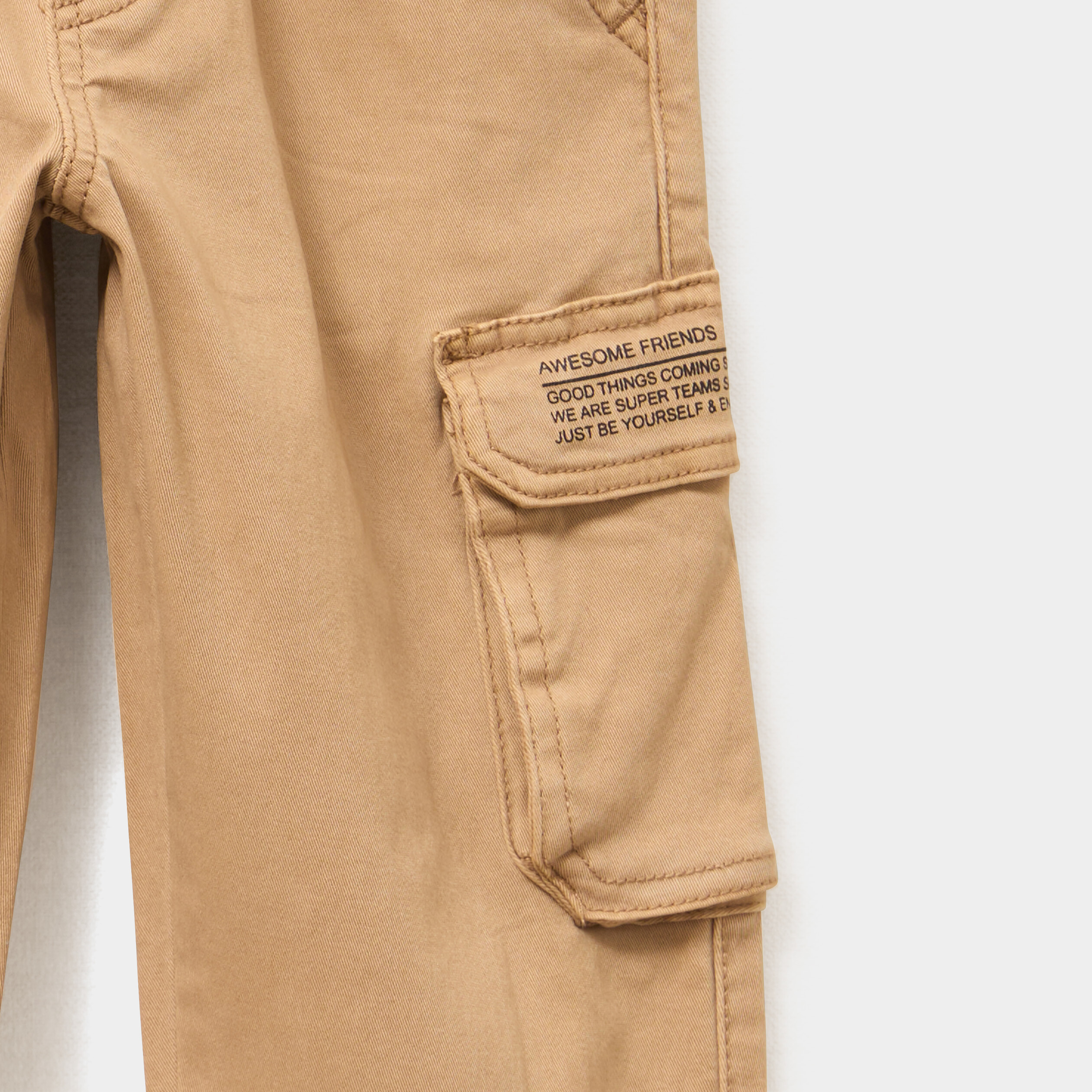 pantalon jogger beige garcon Pantalon jogger beige garçon