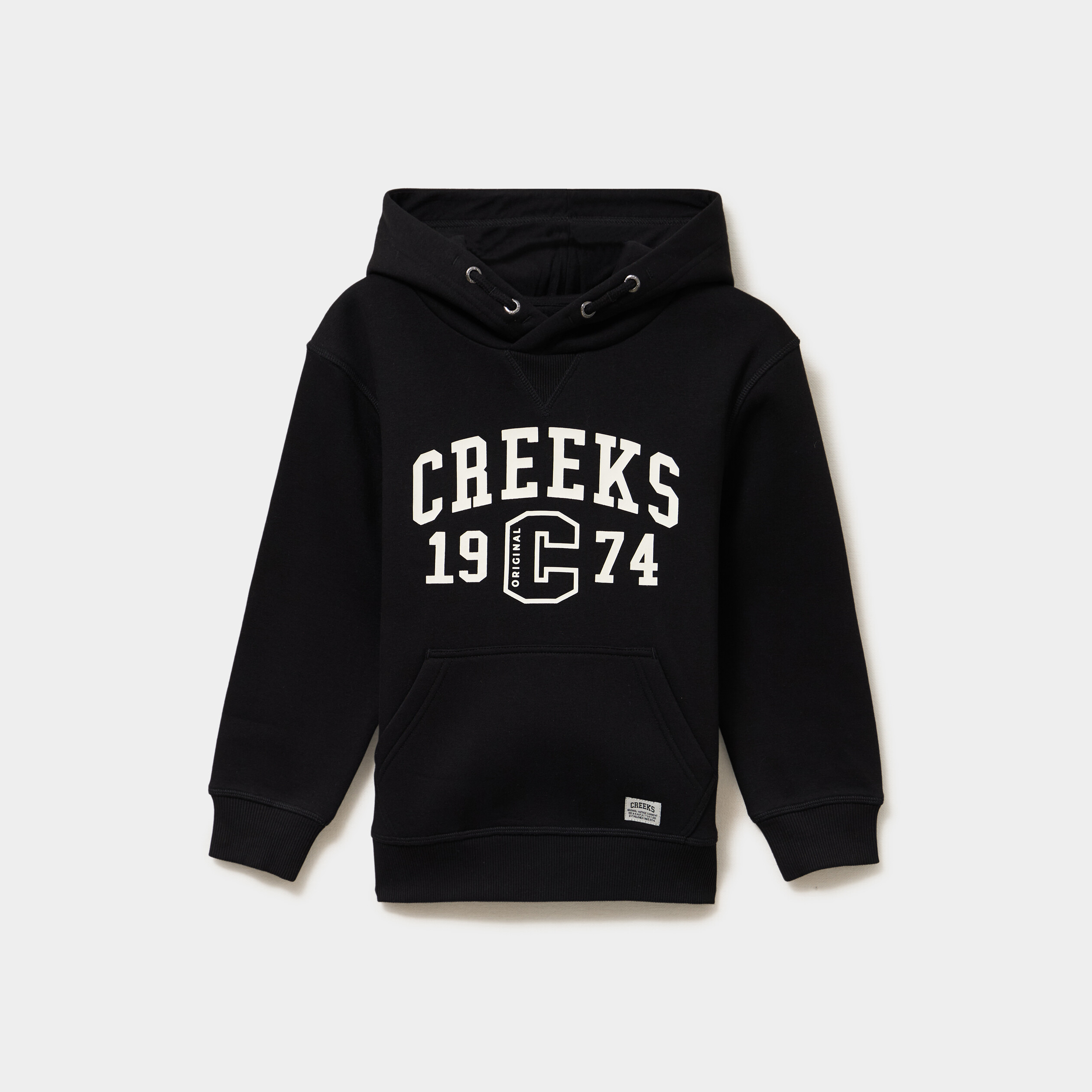 Sweat hoodie 1 poche oversize noir gar&ccedil;on