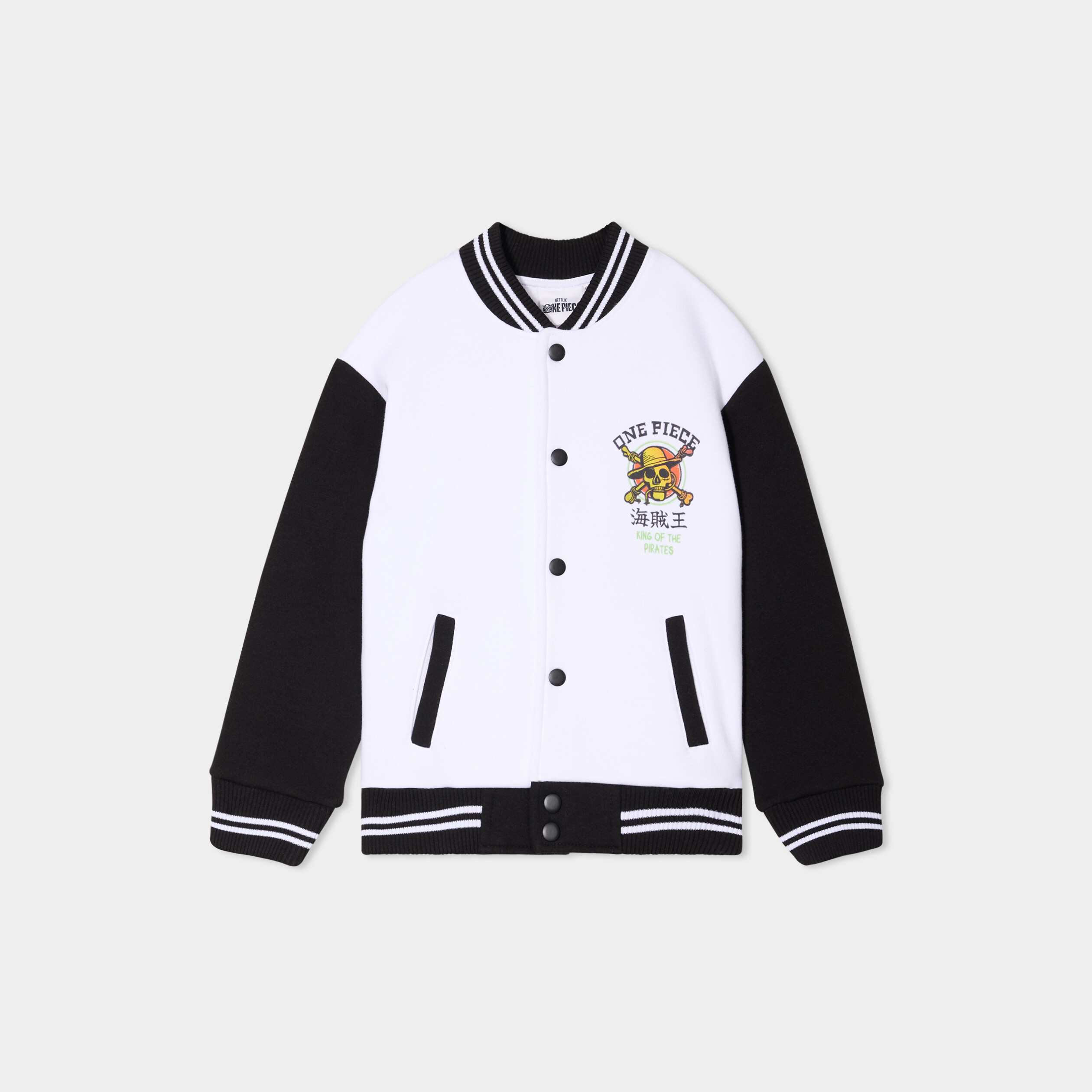 gilet col teddy boutonne one piece multicolore garcon Gilet col teddy boutonné One Piece multicolore garçon