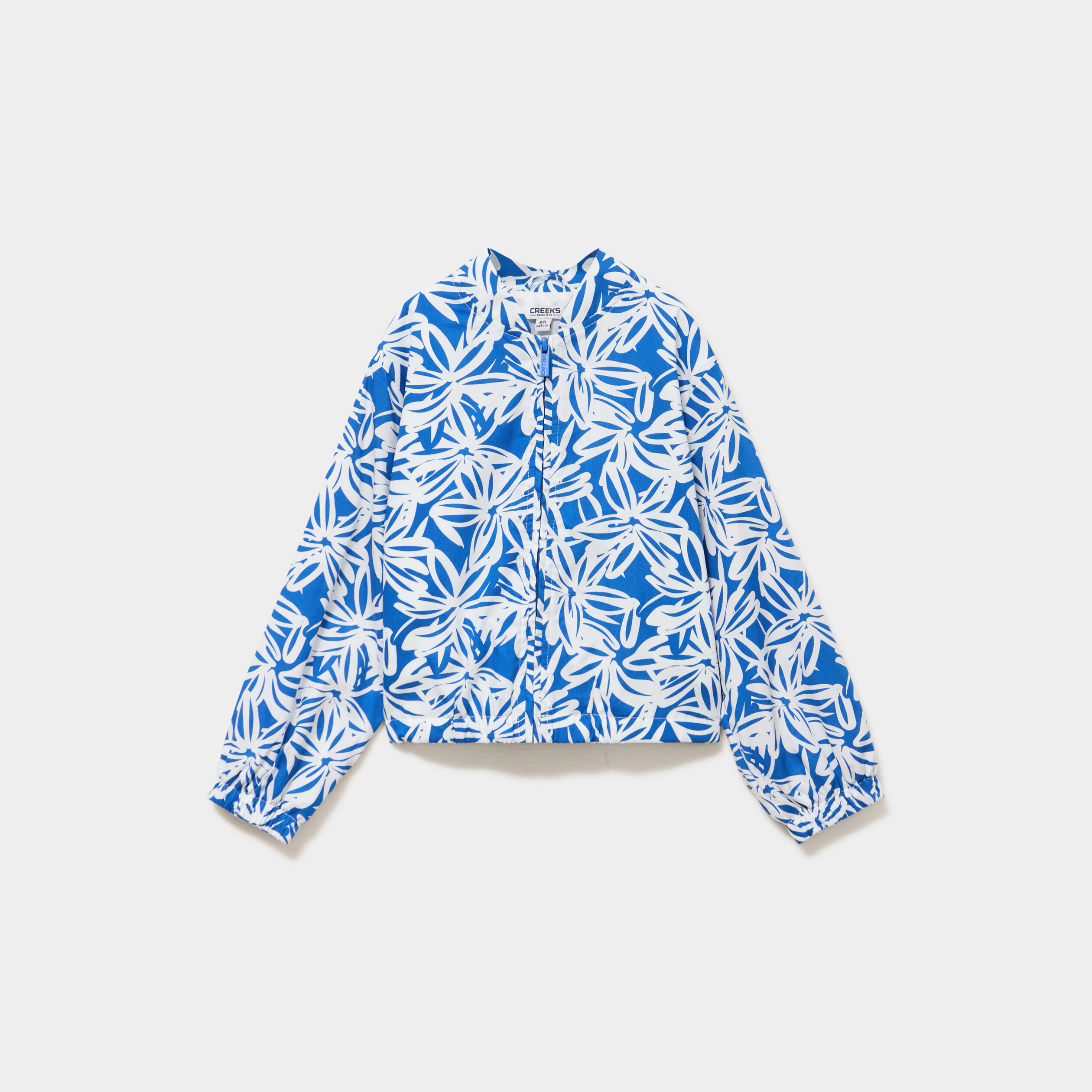 Veste droite zipp&eacute; col teddy coton ecru fille