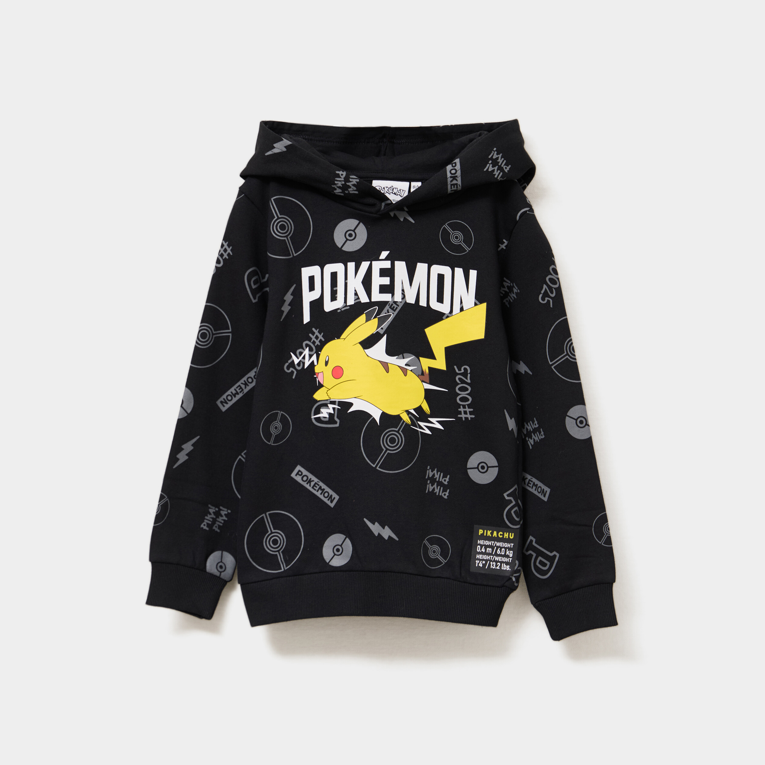 sweat hoodie pokemon pikachu noir garcon Sweat hoodie Pokémon Pikachu noir garçon
