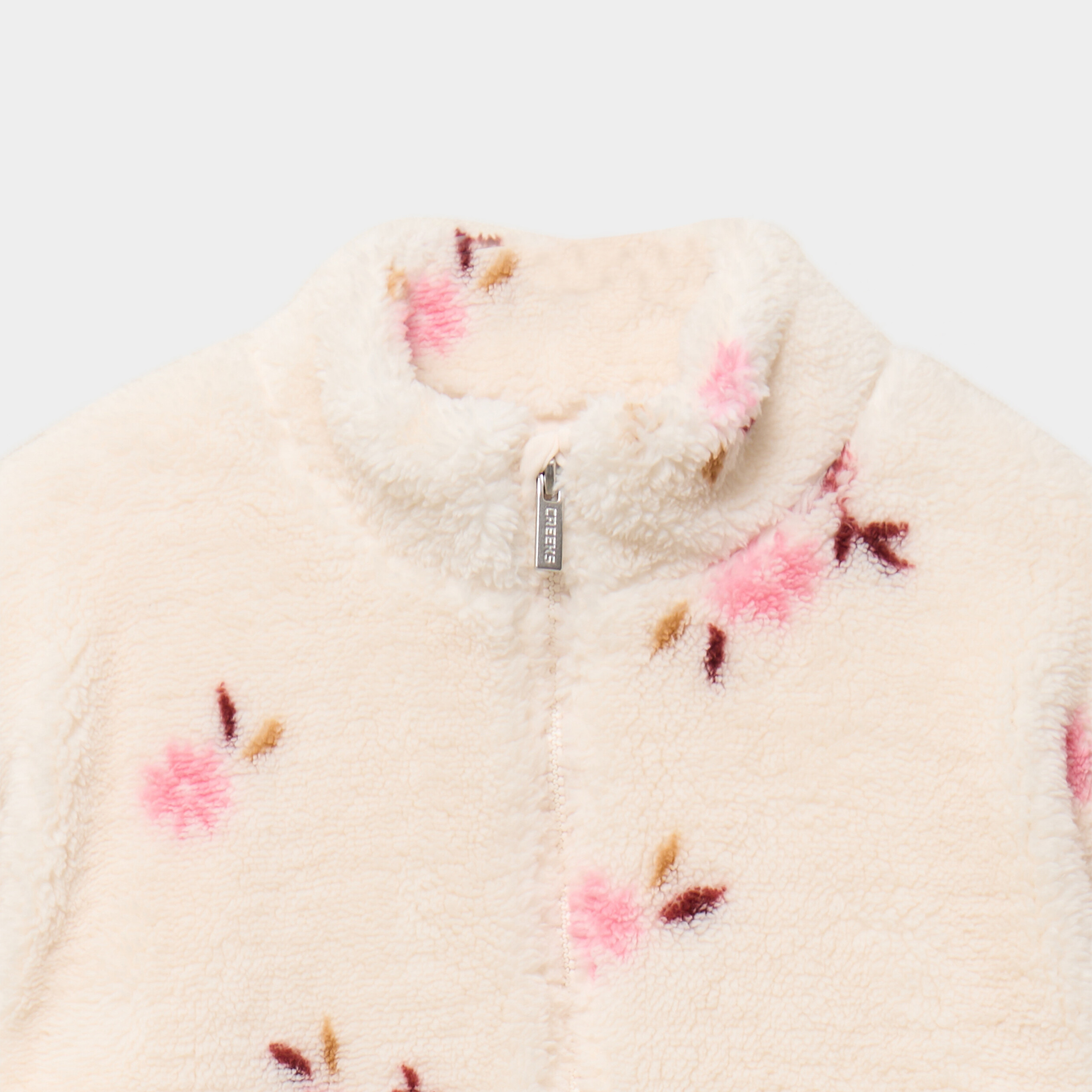 Gilet polaire zipp&eacute; col montant beige fille
