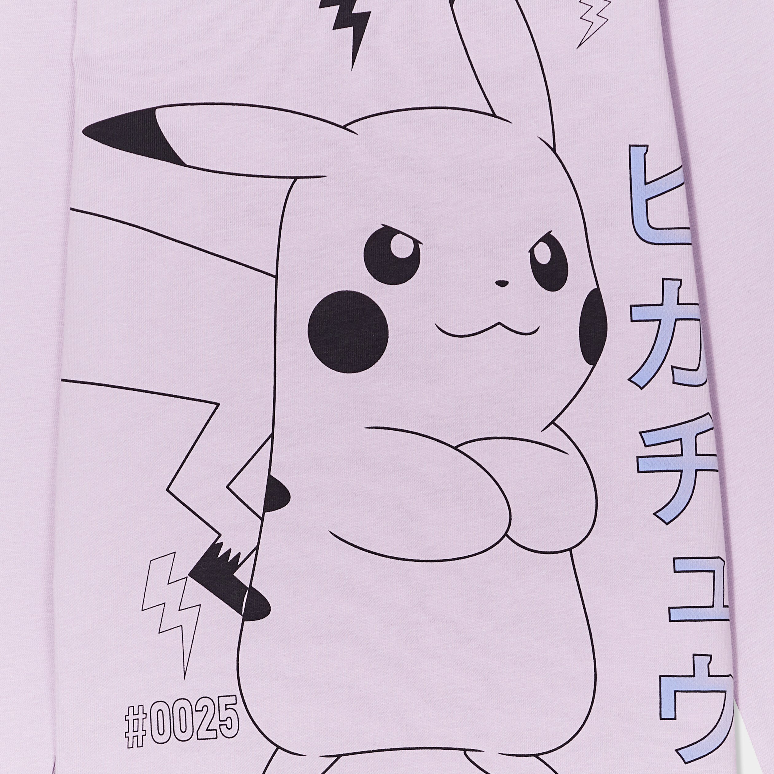 t shirt manches longues coton pokemon parme fille T-shirt manches longues coton Pokémon parme fille