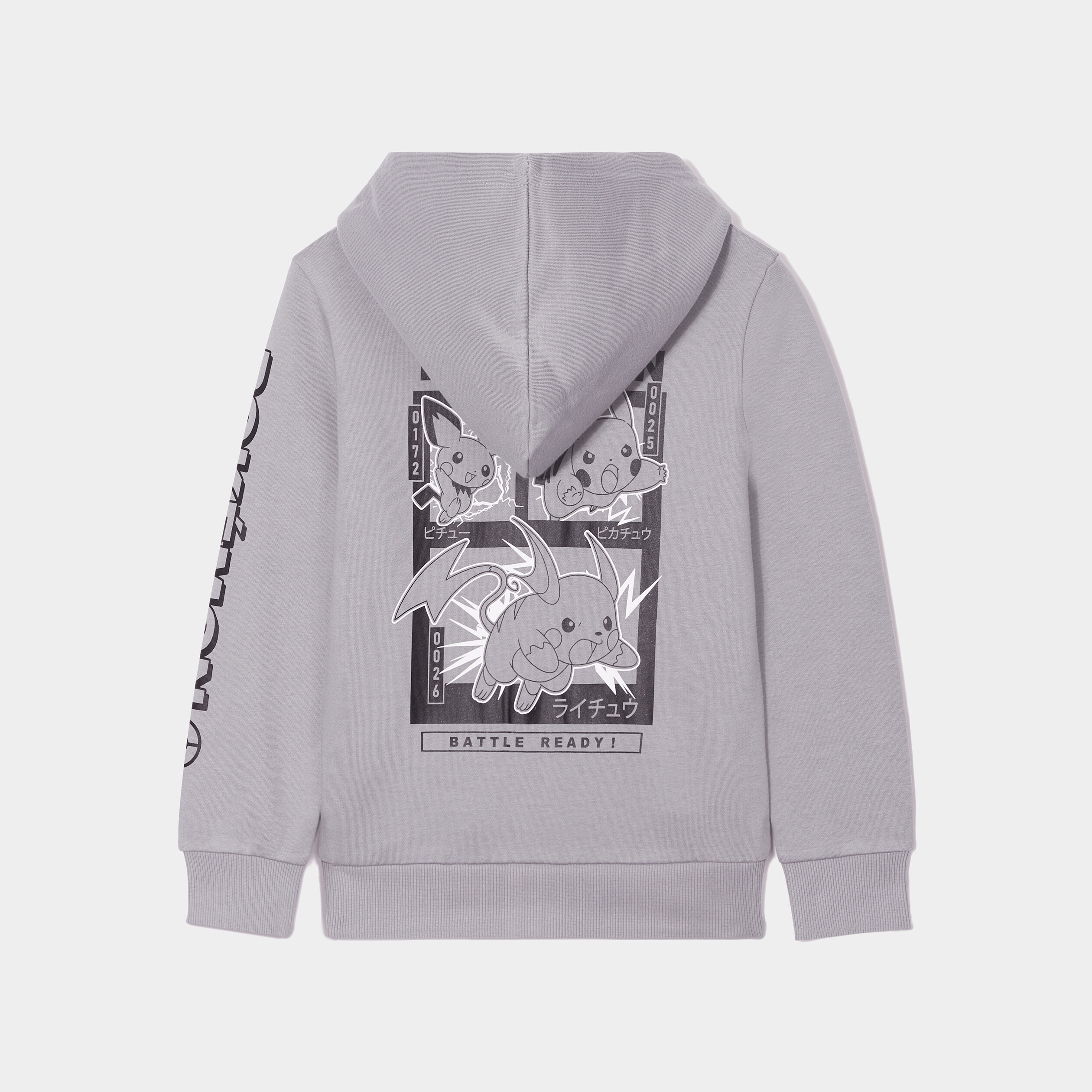 sweat zippe a capuche pokemon gris garcon Sweat zippé à capuche Pokémon gris garçon