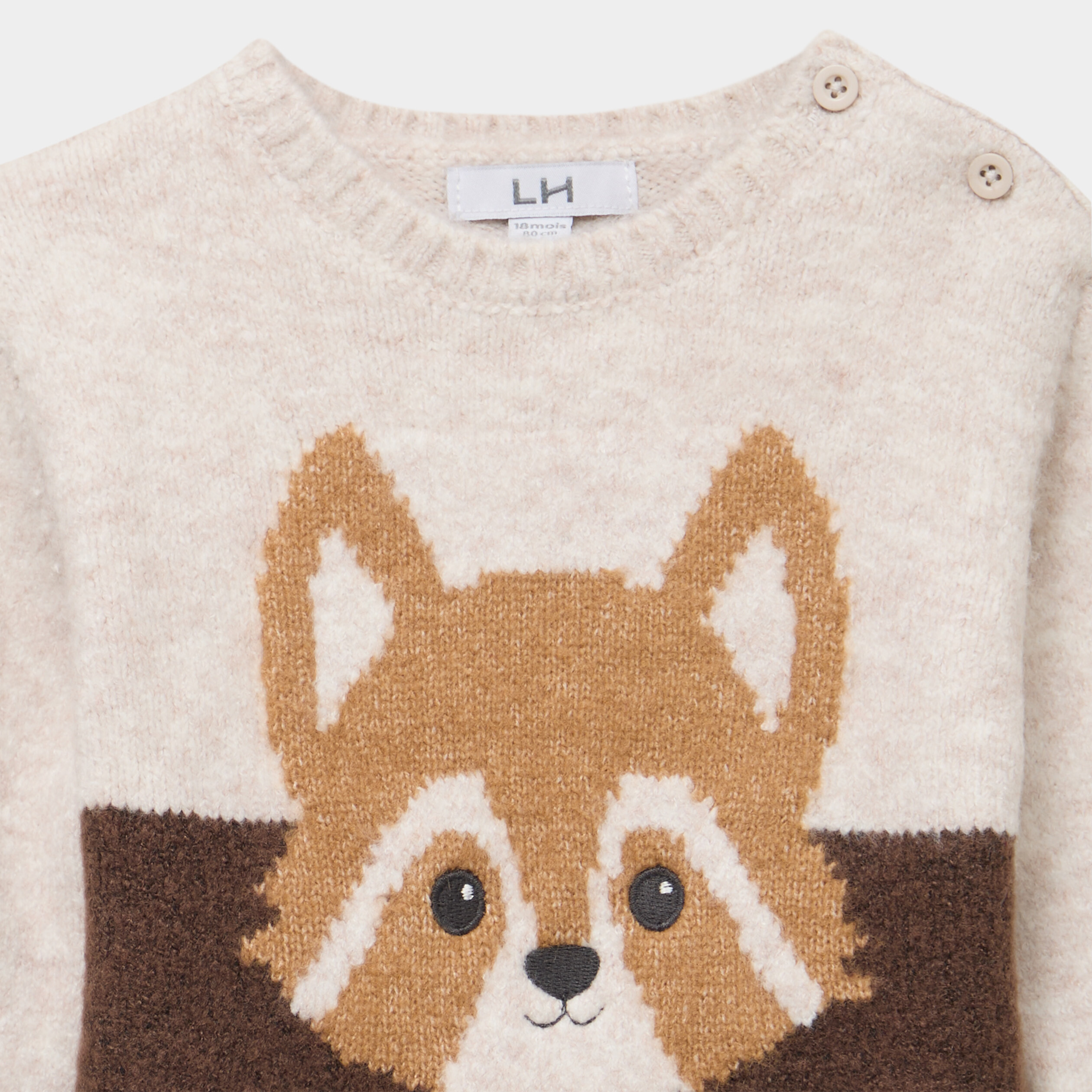 Pull &eacute;paule boutonn&eacute;e manches longues marron fonc&eacute; b&eacute;b&eacute; gar&ccedil;on