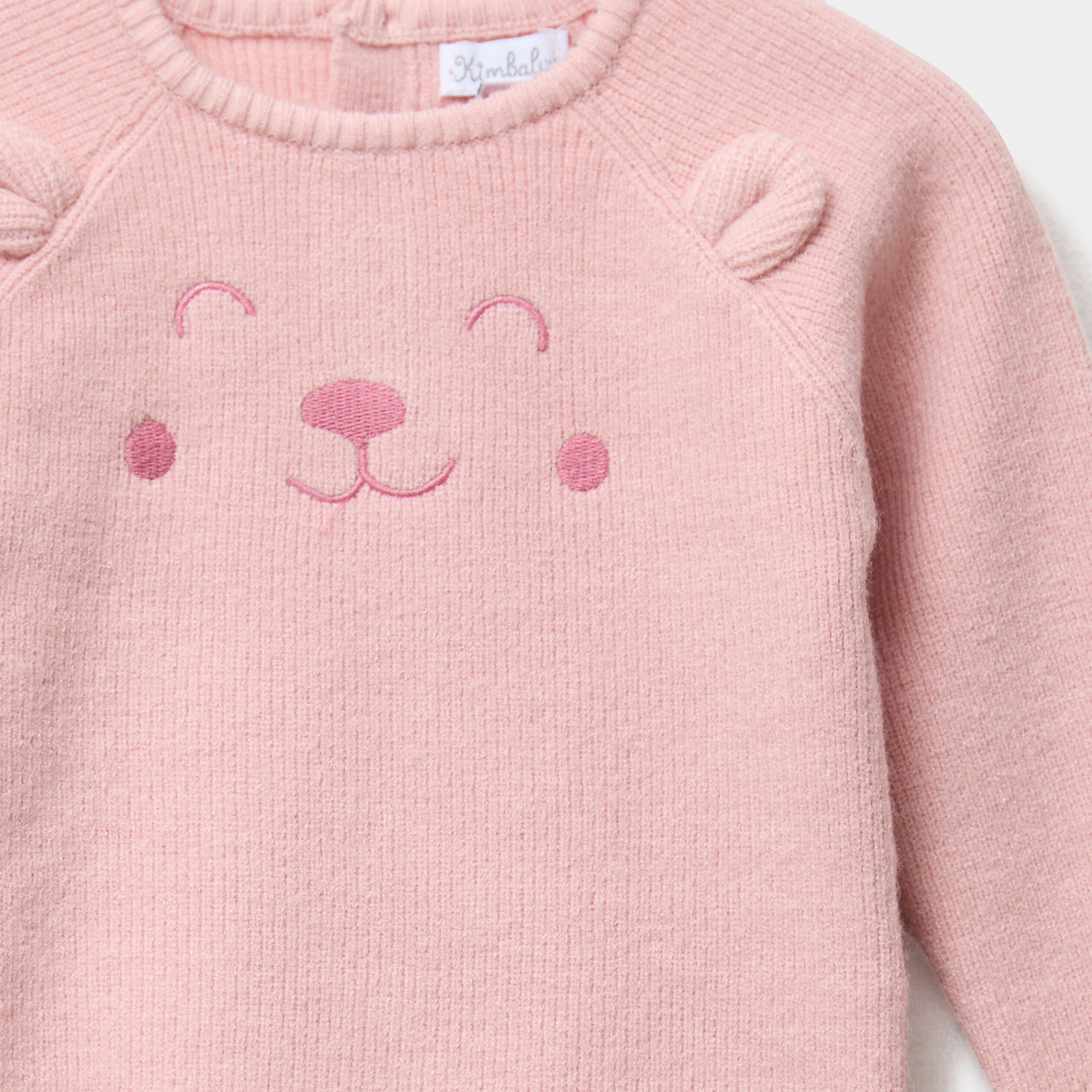 Ensemble tricot 2 pi&egrave;ces rose fushia b&eacute;b&eacute;
