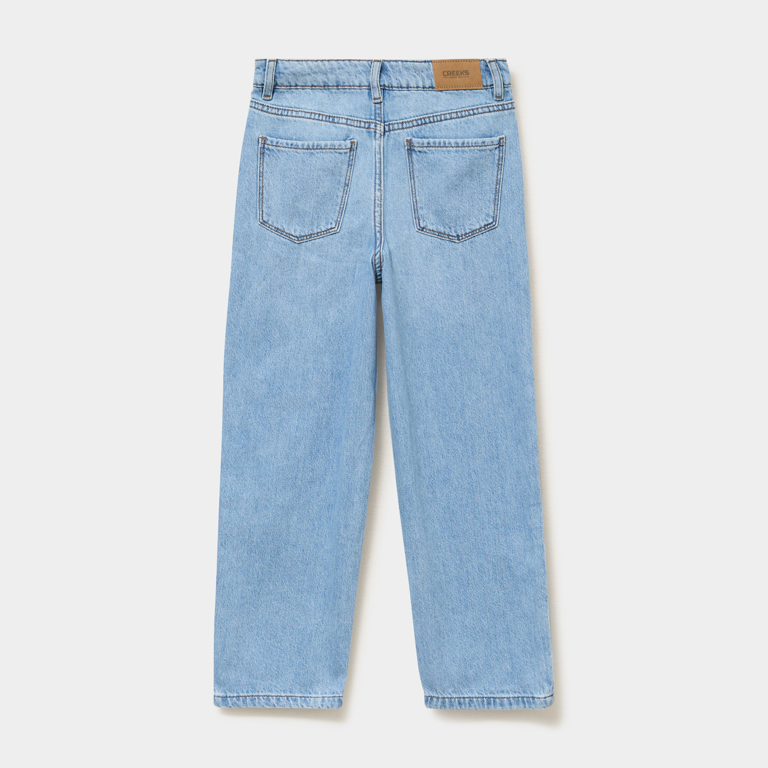 Jean regular 5 poches coton denim double stone fille