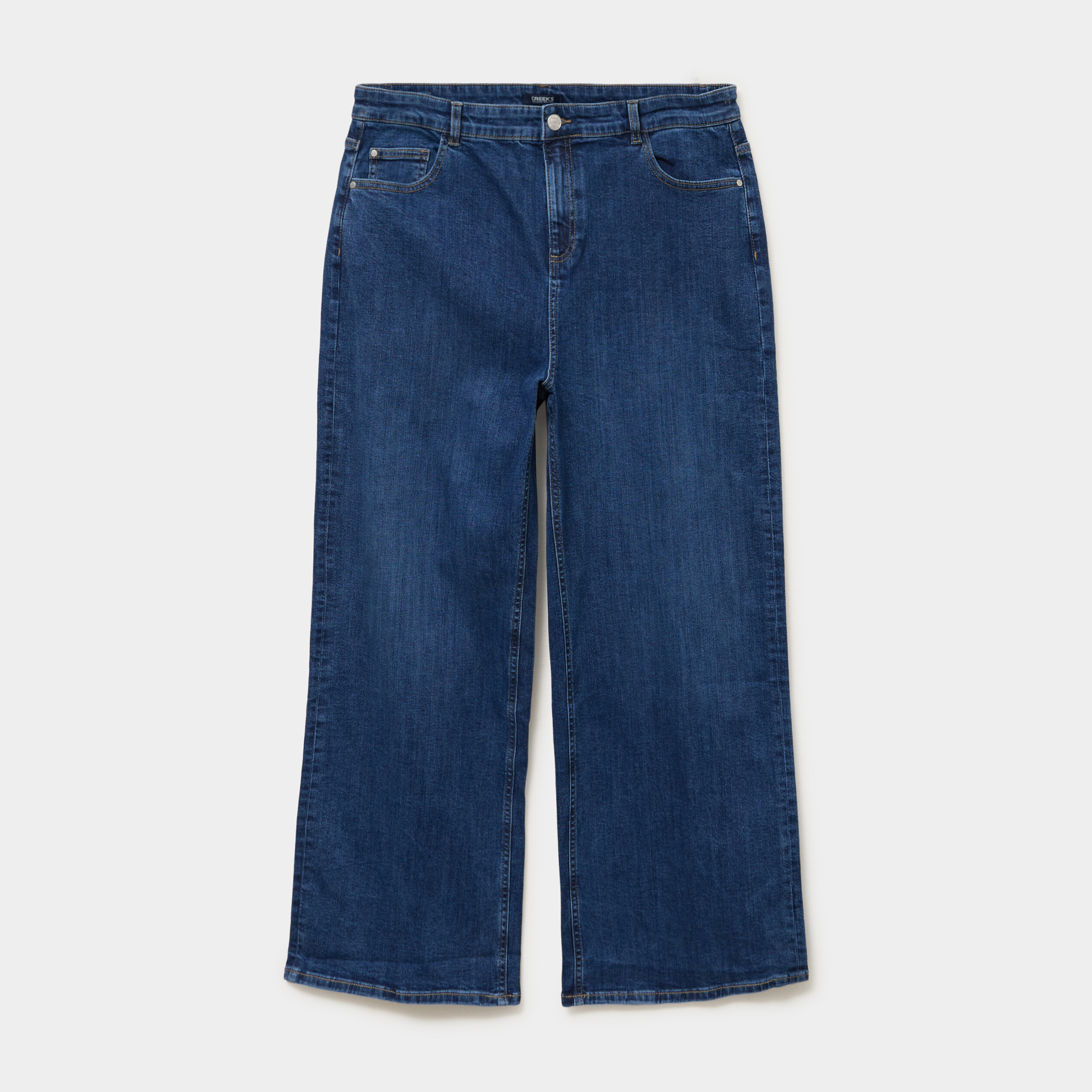 Jean taille haute wide leg cropped denim stone femme grande taille