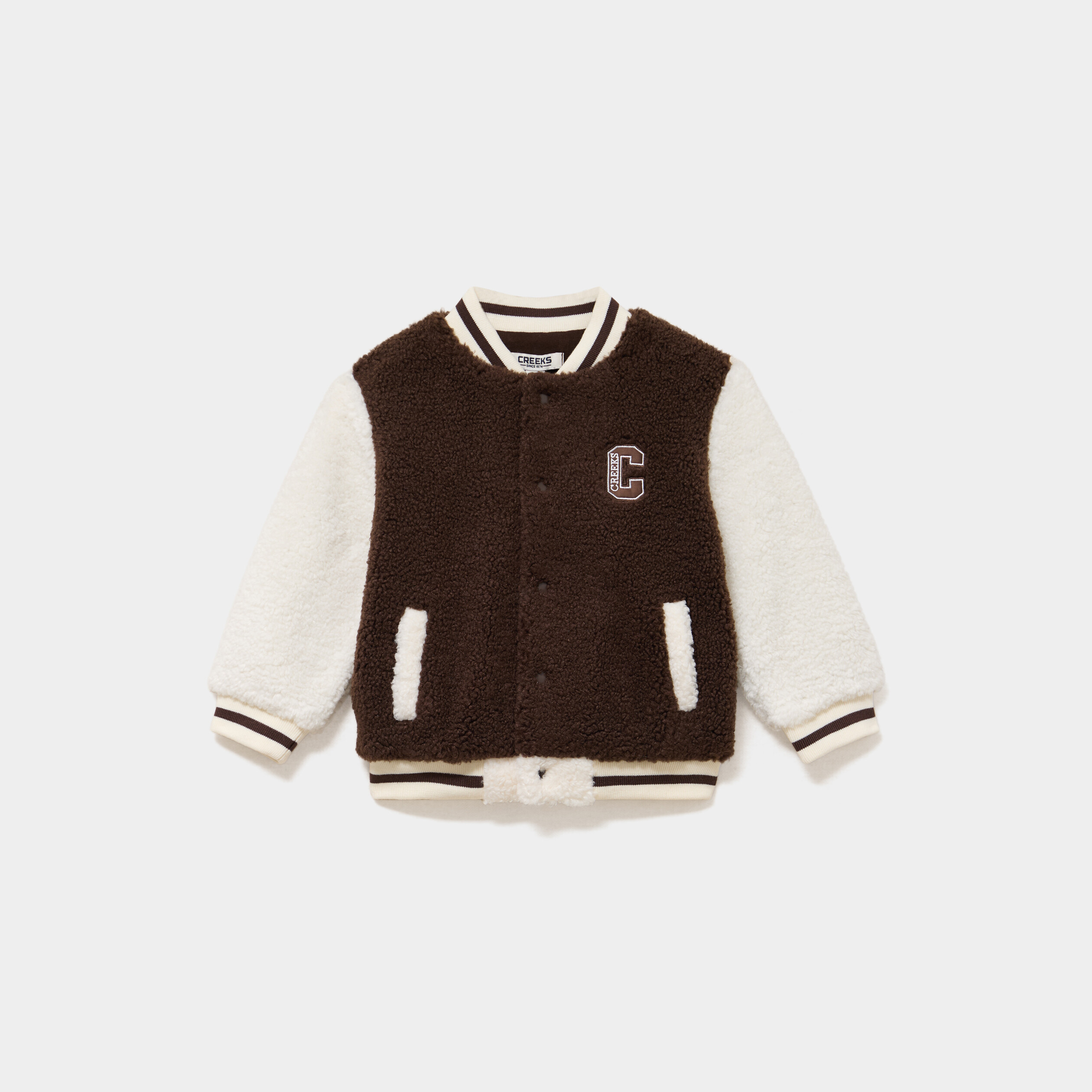 Gilet effet polaire col teddy boutonn&eacute; marron b&eacute;b&eacute; gar&ccedil;on