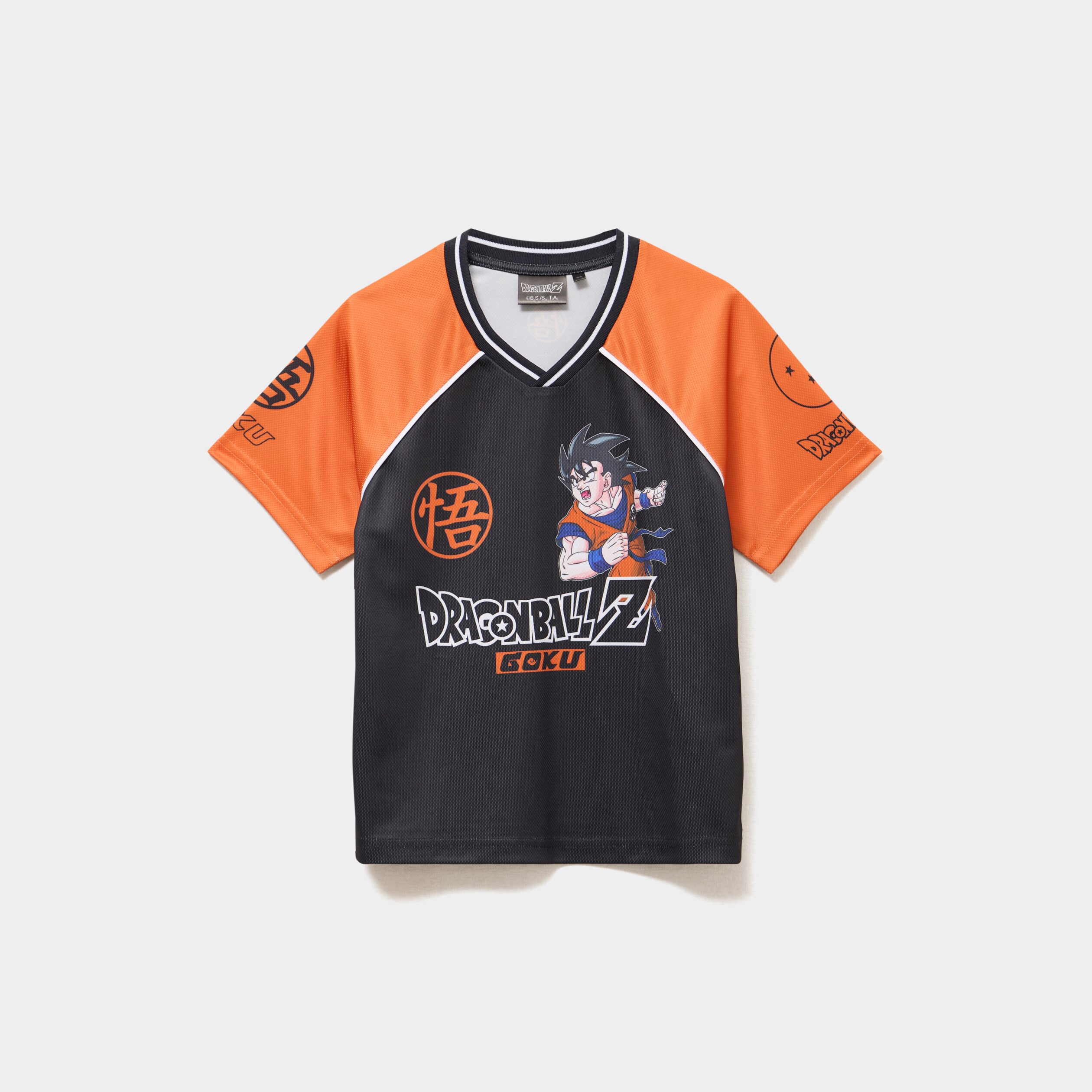 T-shirt manches courtes Dragon Ball Z noir gar&ccedil;on
