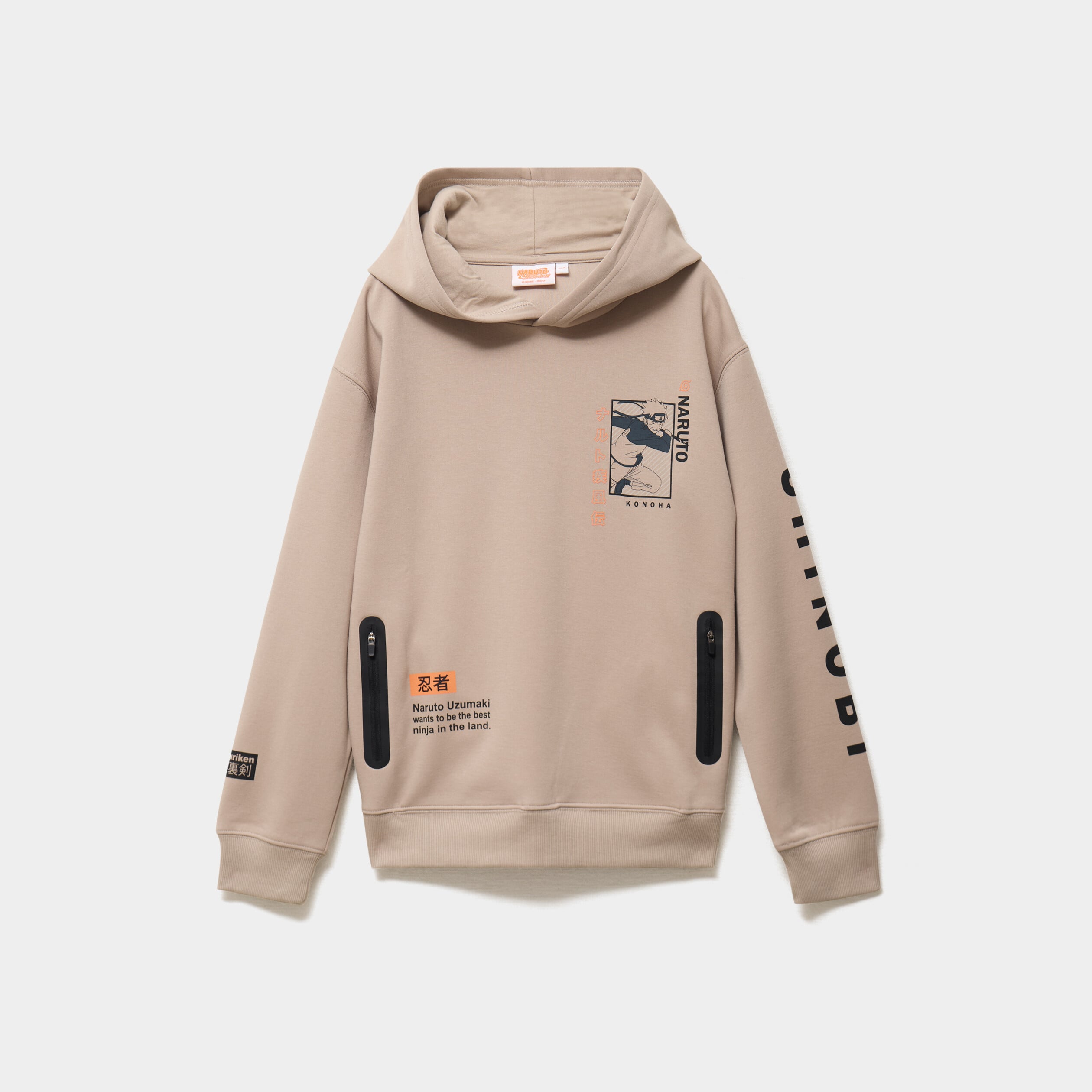 Sweat hoodie poches zipp&eacute;es Naruto sable gar&ccedil;on