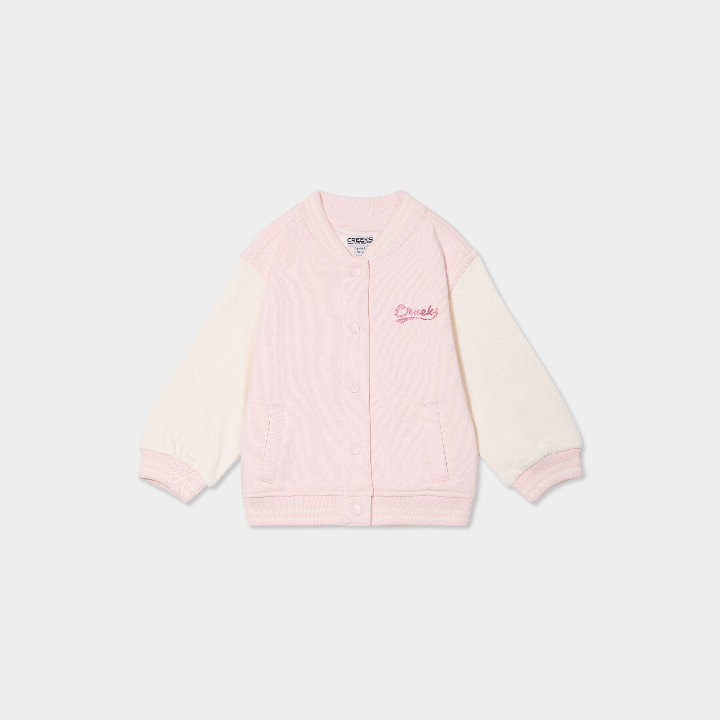 veste teddy boutonnee rose clair bebef Veste teddy boutonnée rose clair bébé fille
