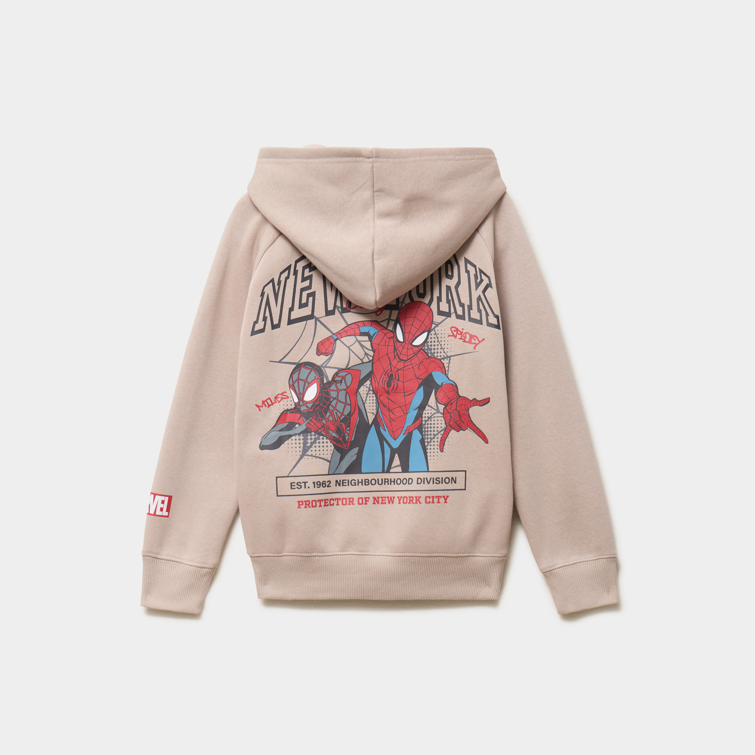 Sweat zipp&eacute; &agrave; capuche Spider-Man sable gar&ccedil;on