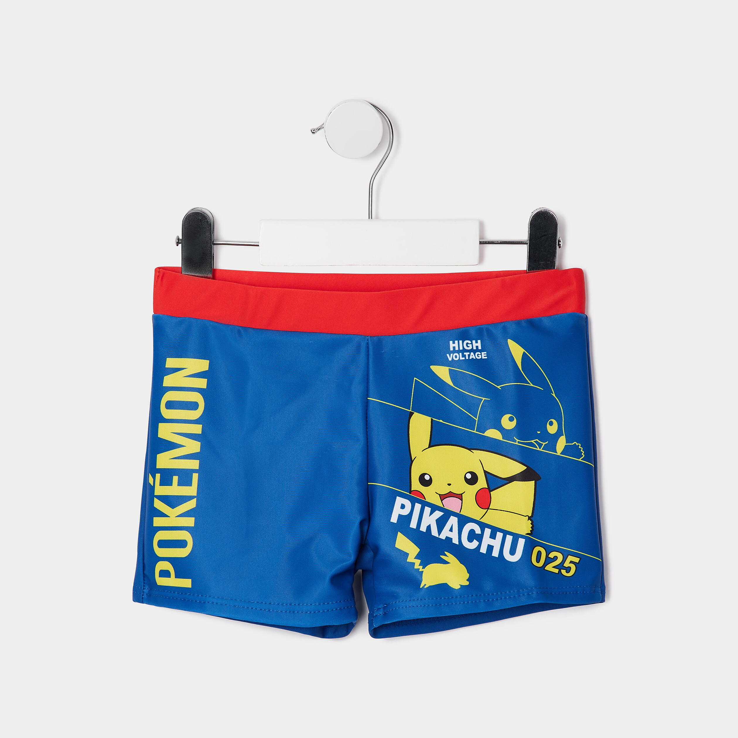 Boxer de Bain Marine