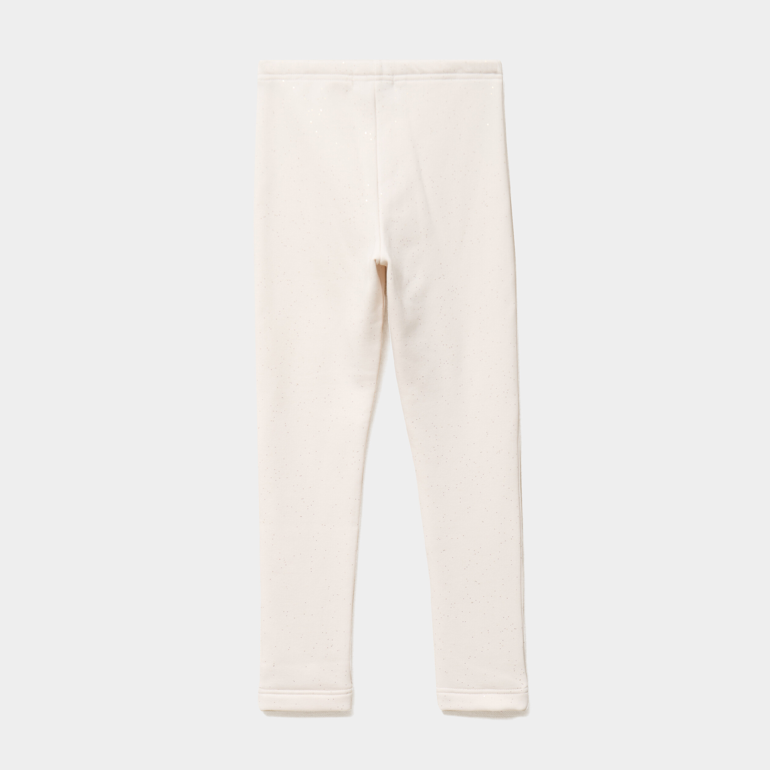Legging doubl&eacute; chaud beige fille